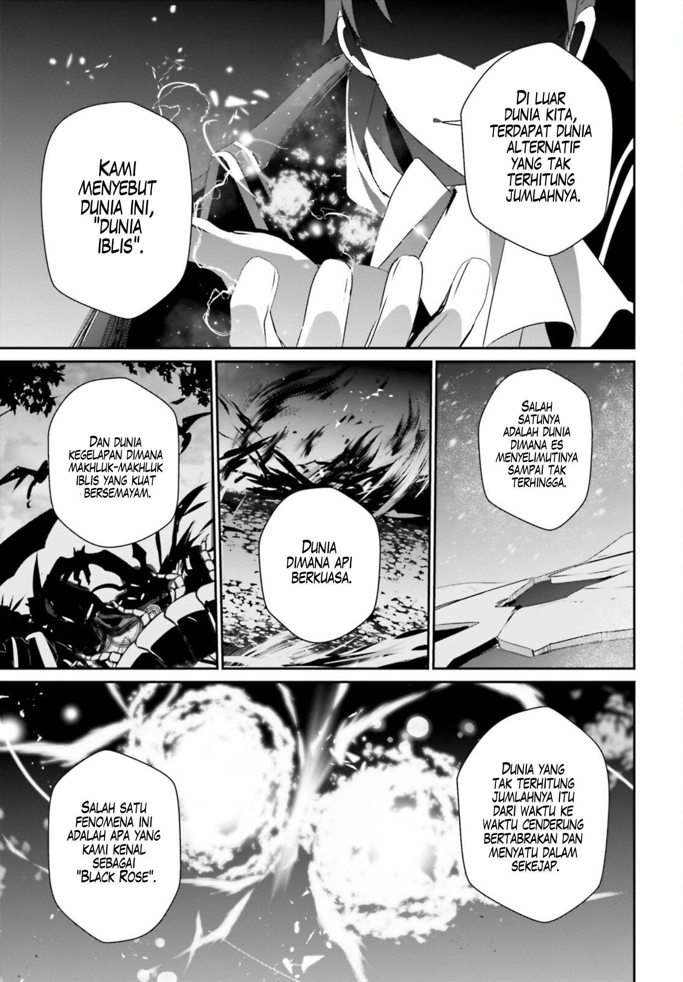 Kage no Jitsuryokusha ni Naritakute! Chapter 46 - halaman 12