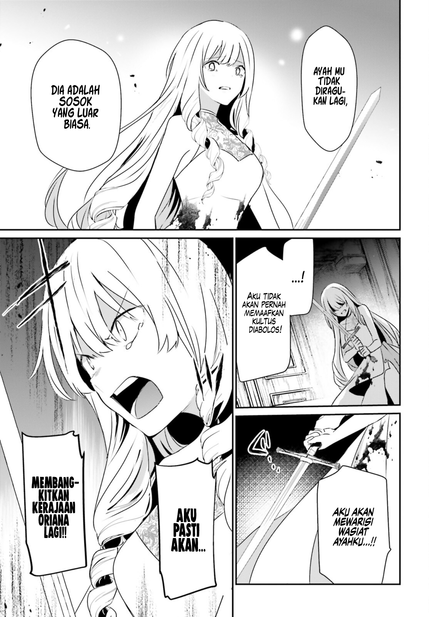 Kage no Jitsuryokusha ni Naritakute! Chapter 46 - halaman 18