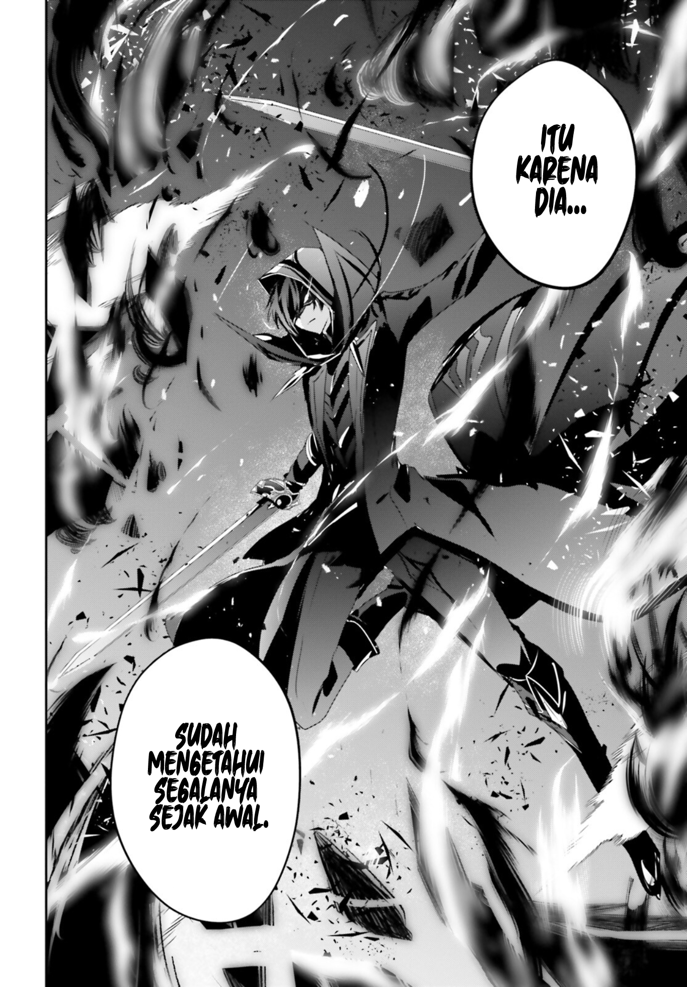 Kage no Jitsuryokusha ni Naritakute! Chapter 46 - halaman 21