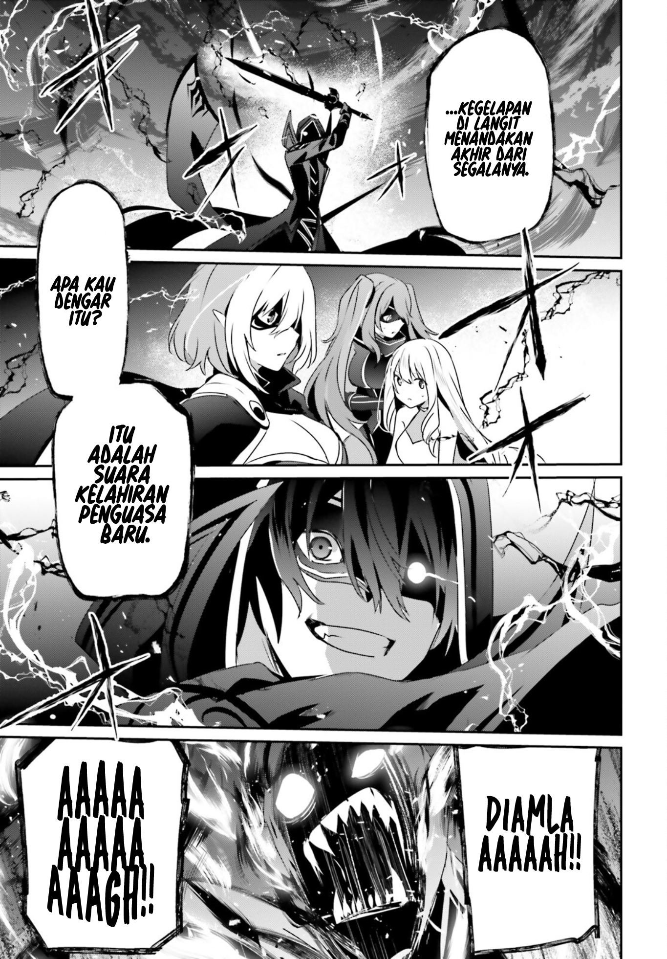 Kage no Jitsuryokusha ni Naritakute! Chapter 46 - halaman 28