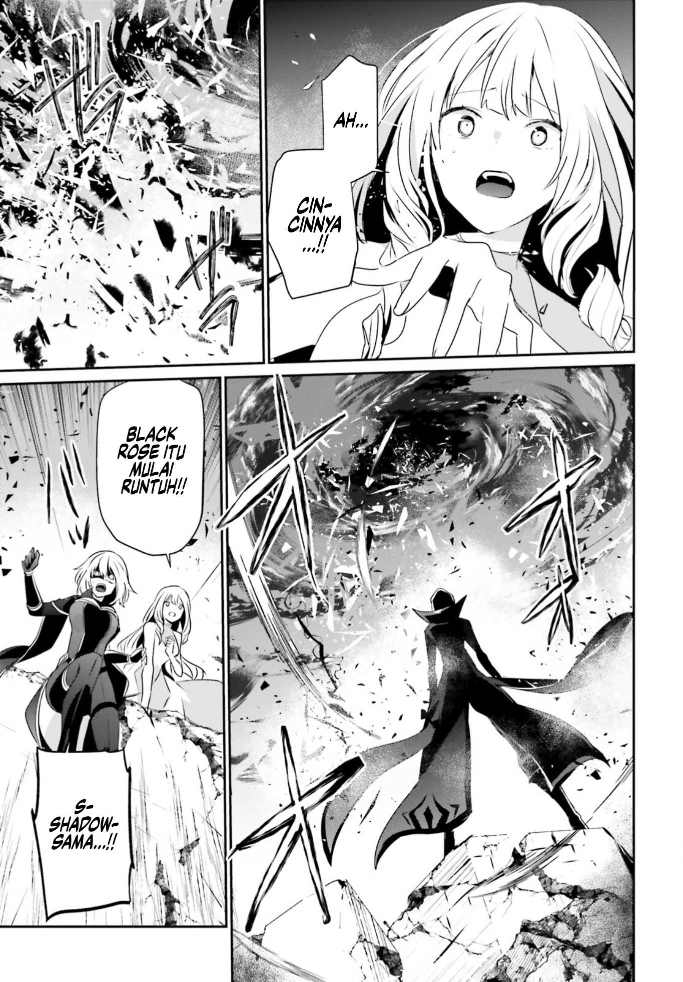 Kage no Jitsuryokusha ni Naritakute! Chapter 46 - halaman 31