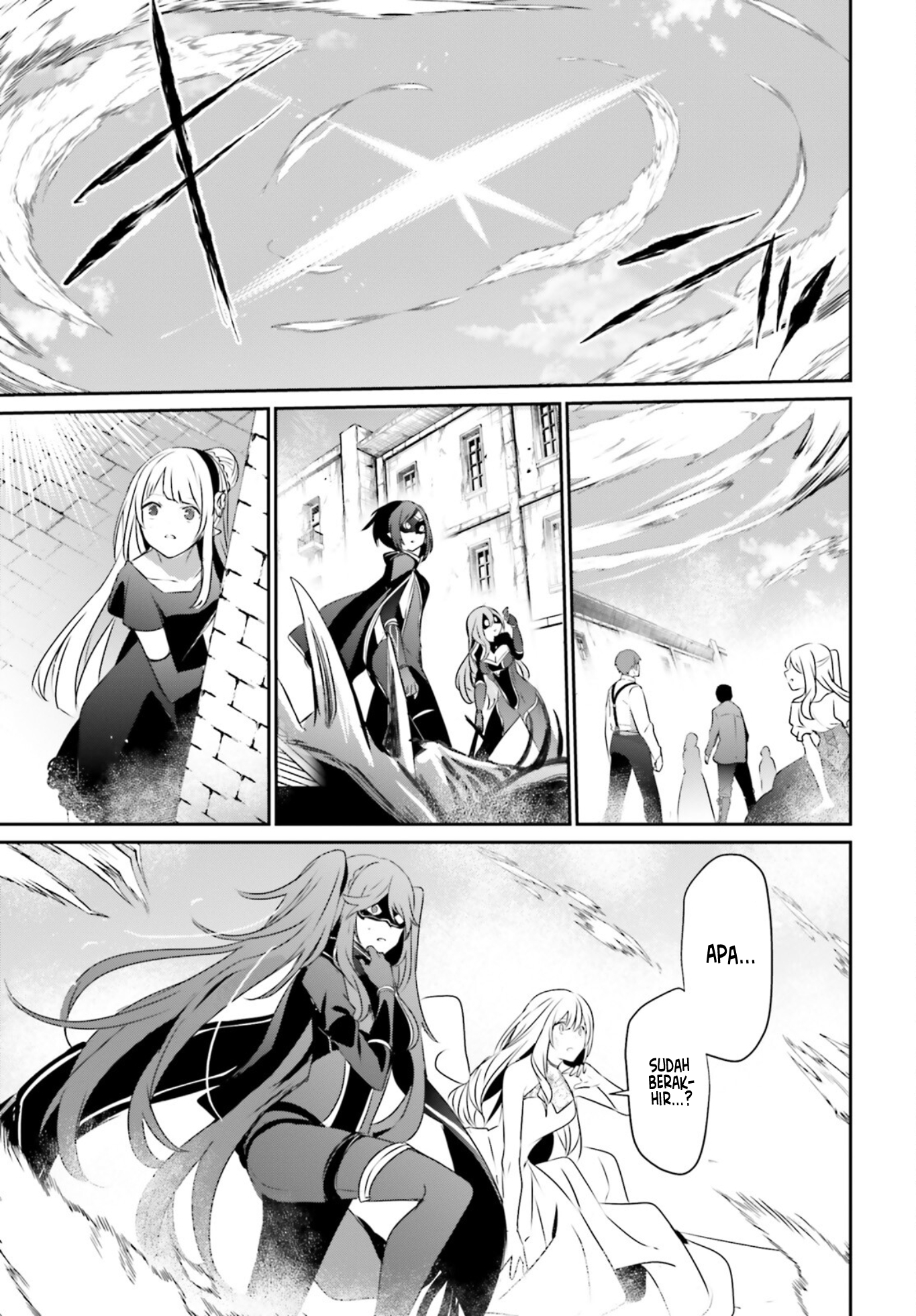 Kage no Jitsuryokusha ni Naritakute! Chapter 46 - halaman 33
