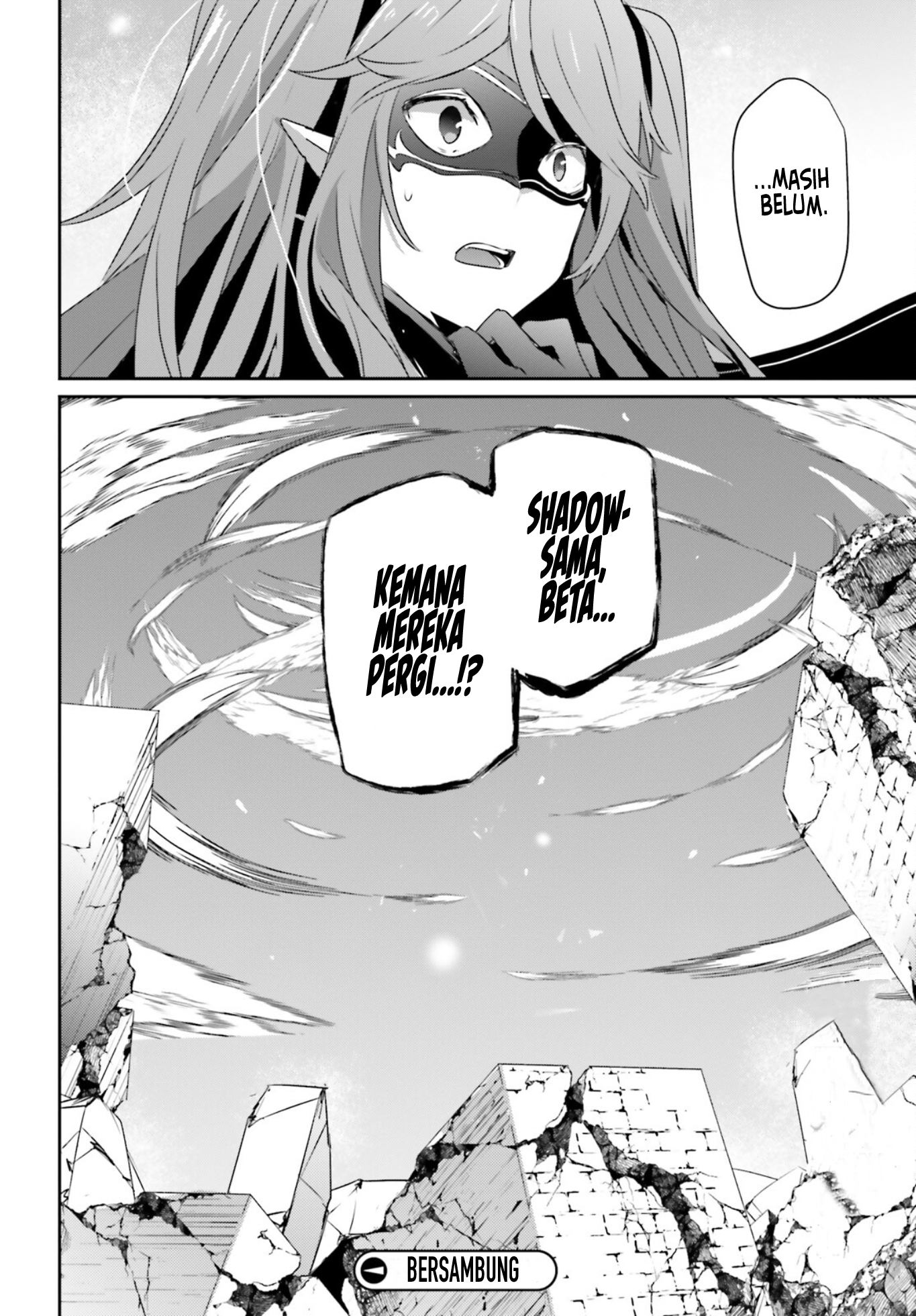 Kage no Jitsuryokusha ni Naritakute! Chapter 46 - halaman 34