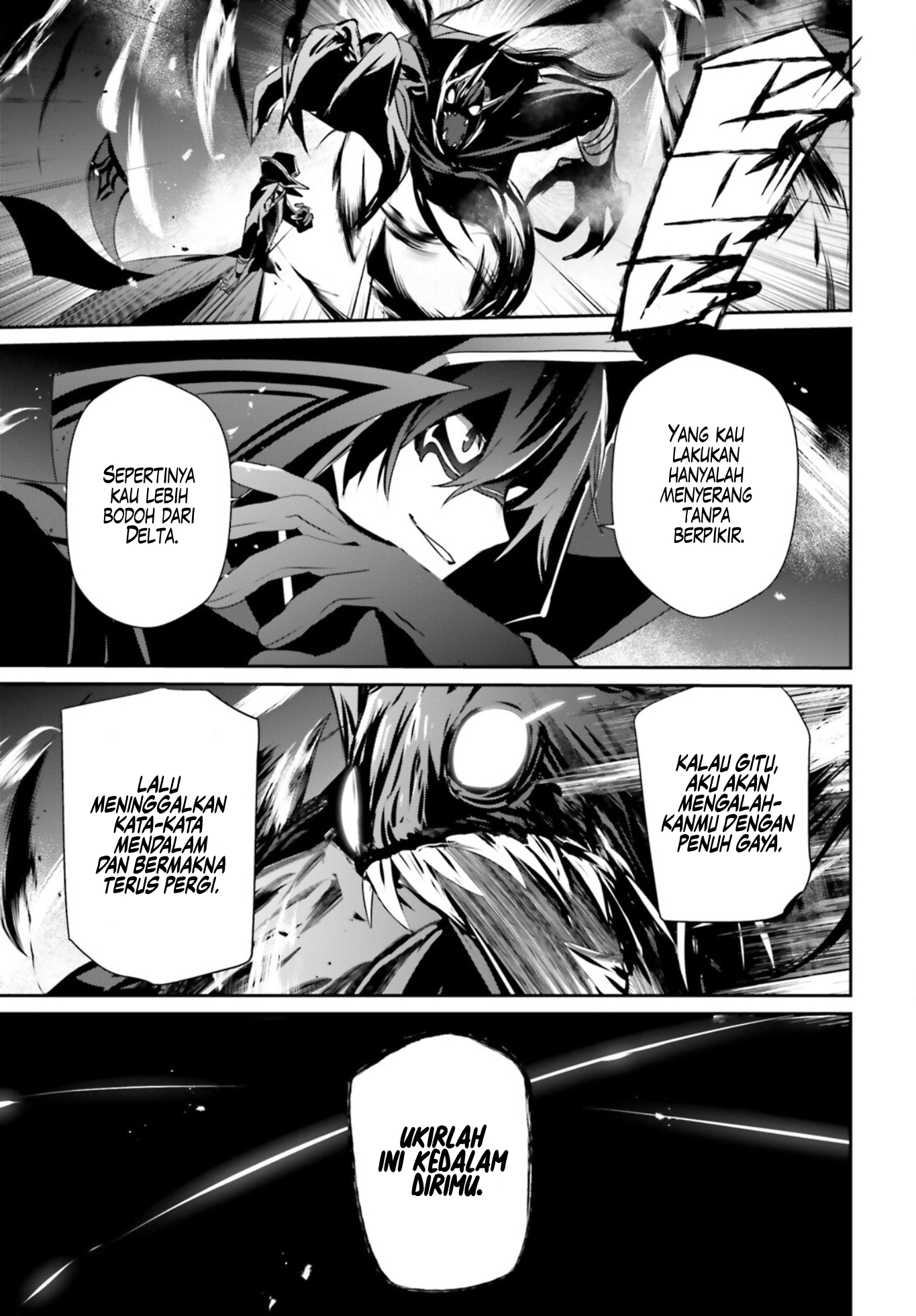 Kage no Jitsuryokusha ni Naritakute! Chapter 46 - halaman 6