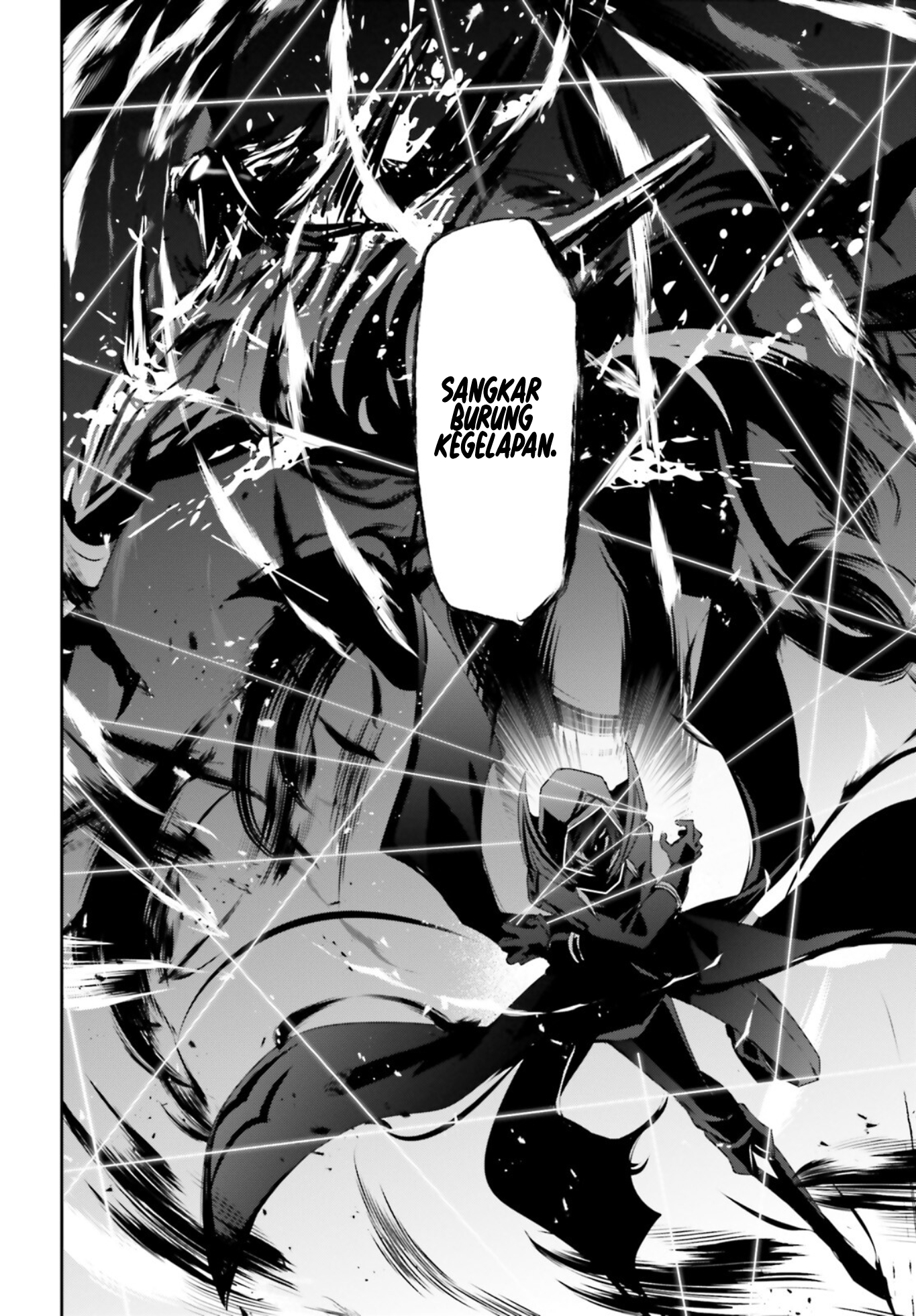 Kage no Jitsuryokusha ni Naritakute! Chapter 46 - halaman 7