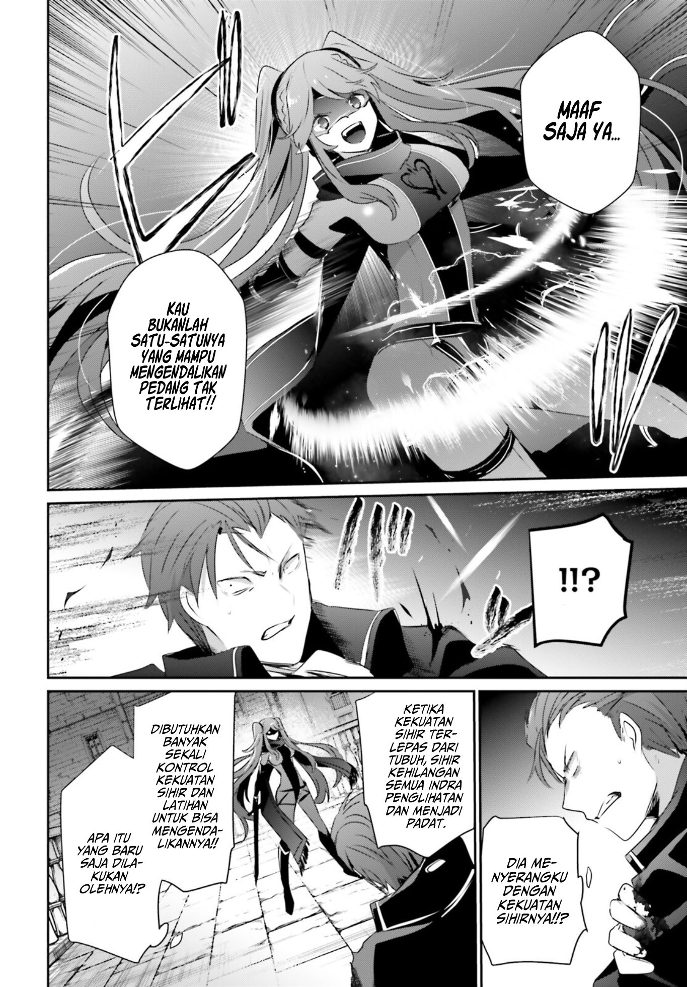 Kage no Jitsuryokusha ni Naritakute! Chapter 46 - halaman 9