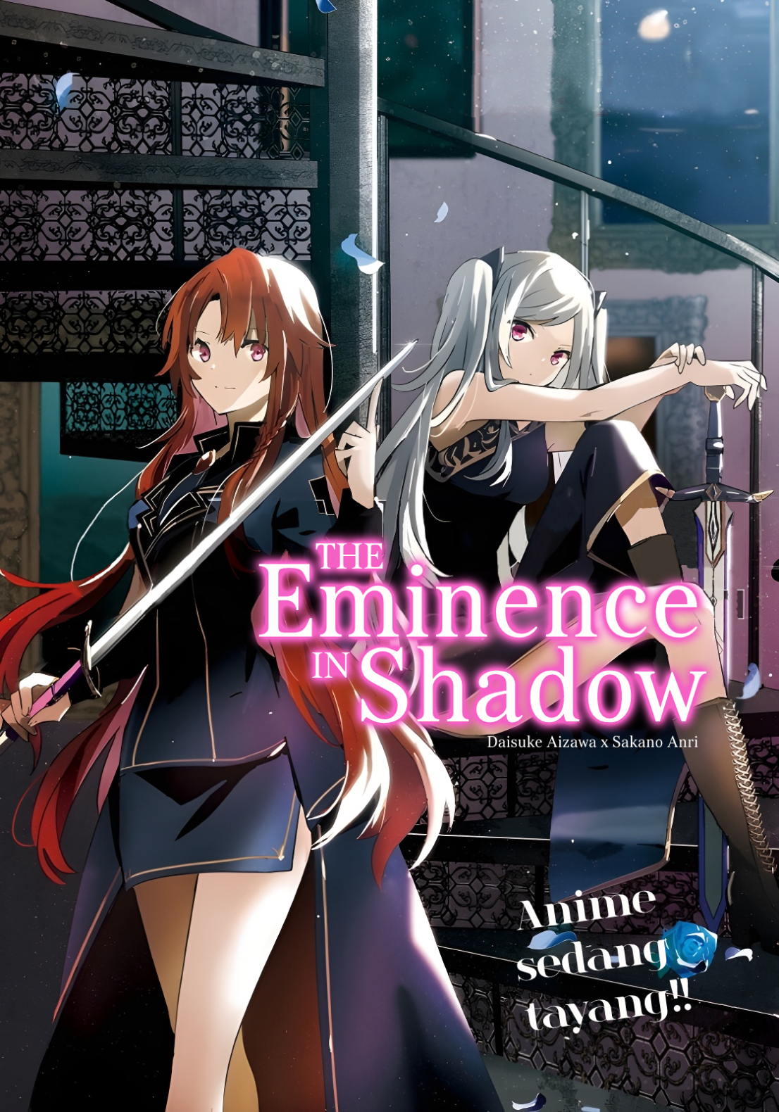 Kage no Jitsuryokusha ni Naritakute! Chapter 47 - halaman 1