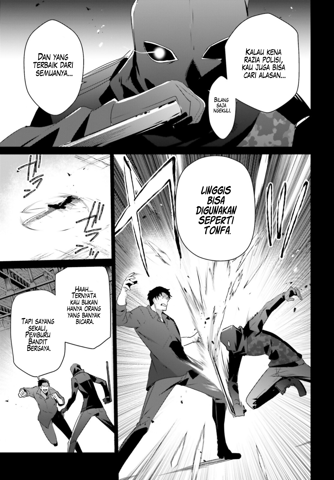 Kage no Jitsuryokusha ni Naritakute! Chapter 47 - halaman 17