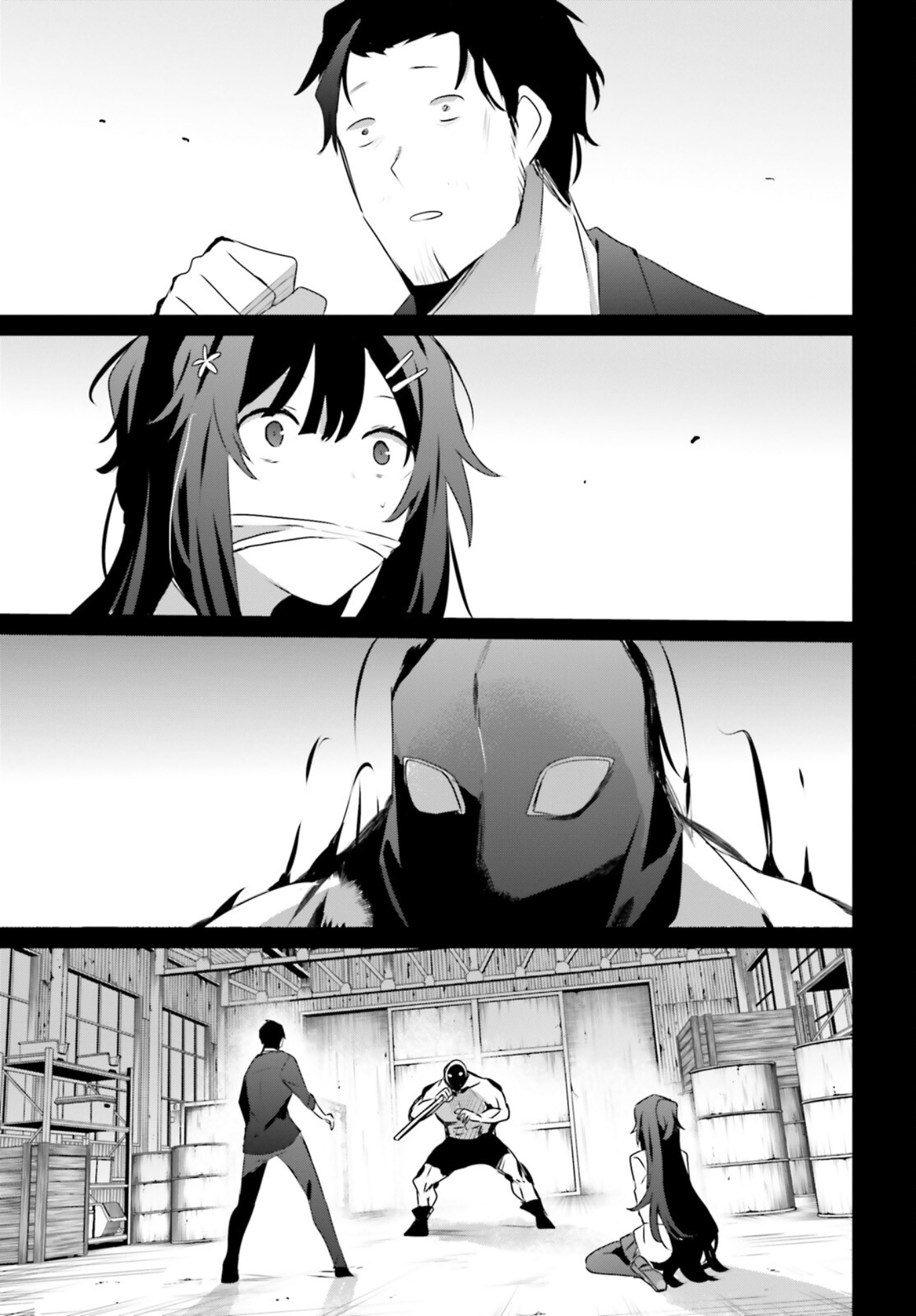 Kage no Jitsuryokusha ni Naritakute! Chapter 47 - halaman 21