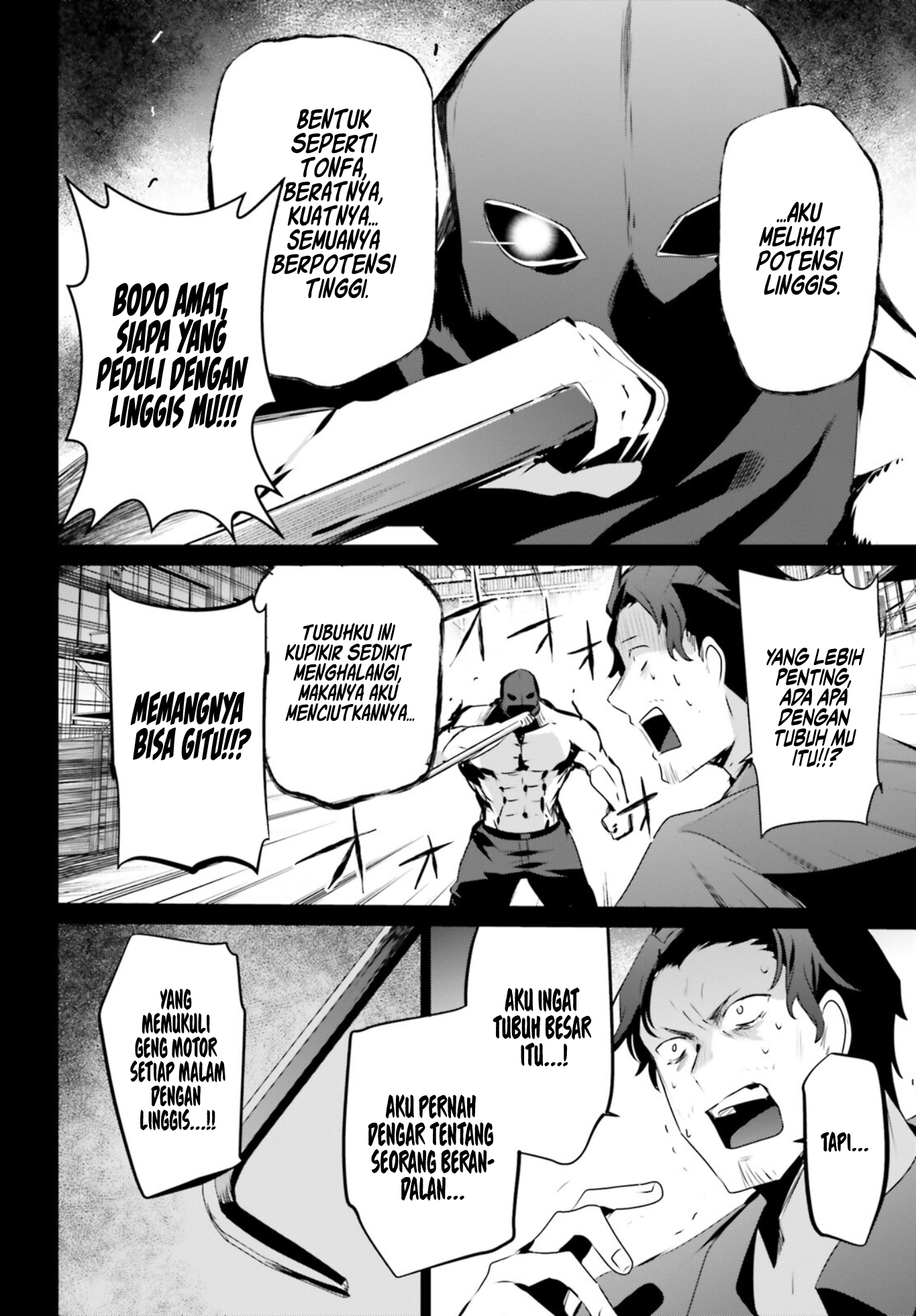 Kage no Jitsuryokusha ni Naritakute! Chapter 47 - halaman 22