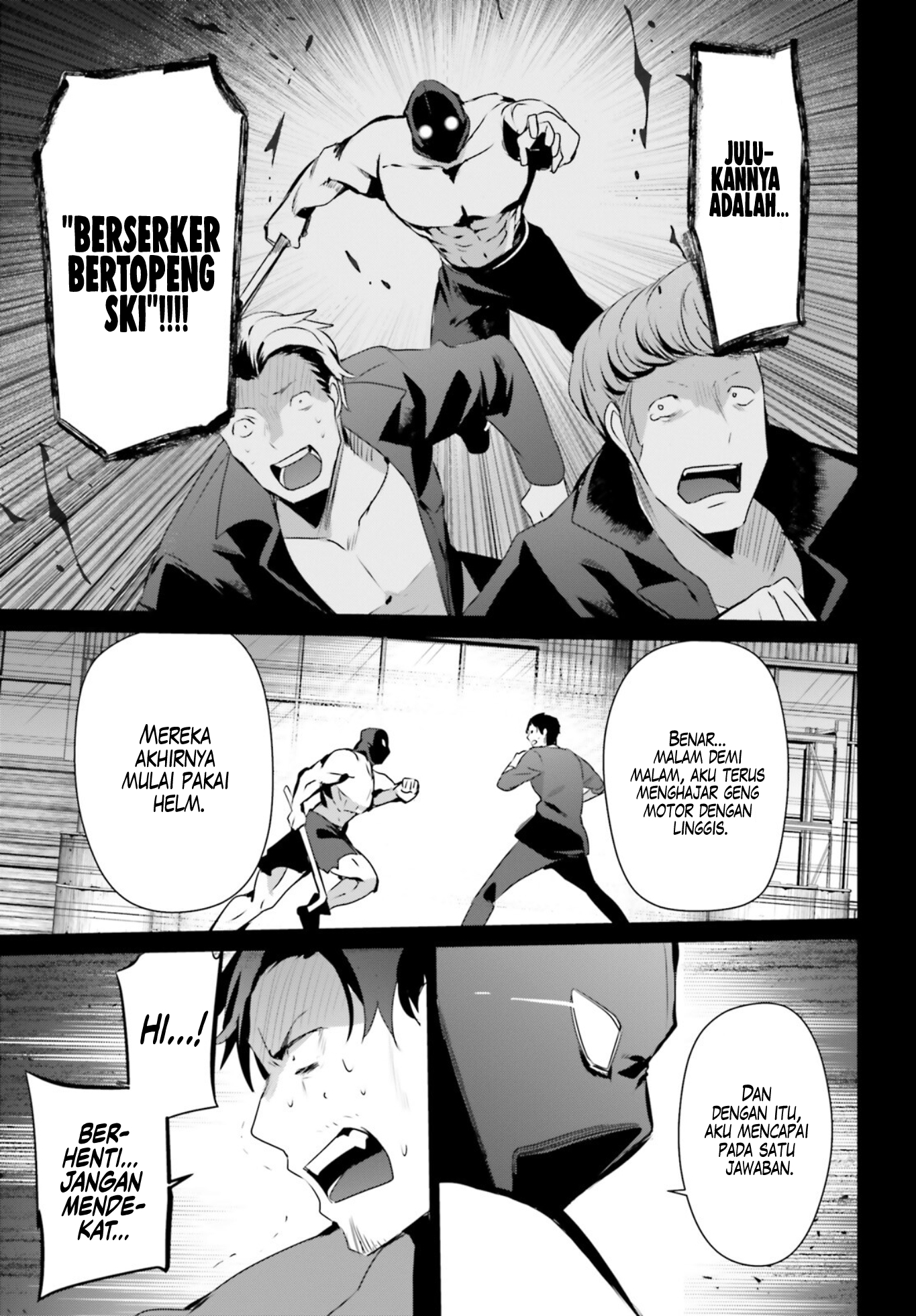 Kage no Jitsuryokusha ni Naritakute! Chapter 47 - halaman 23