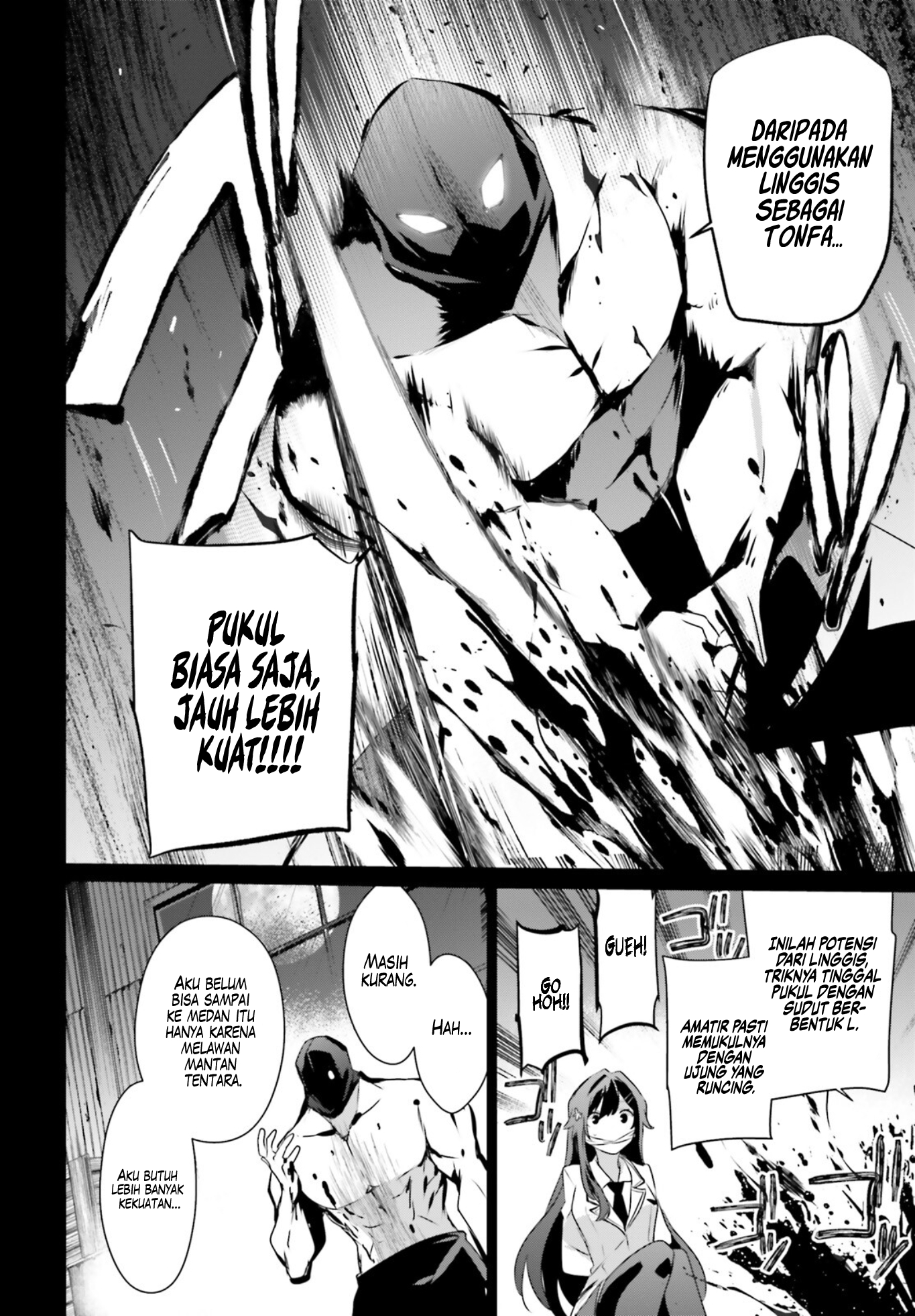 Kage no Jitsuryokusha ni Naritakute! Chapter 47 - halaman 24