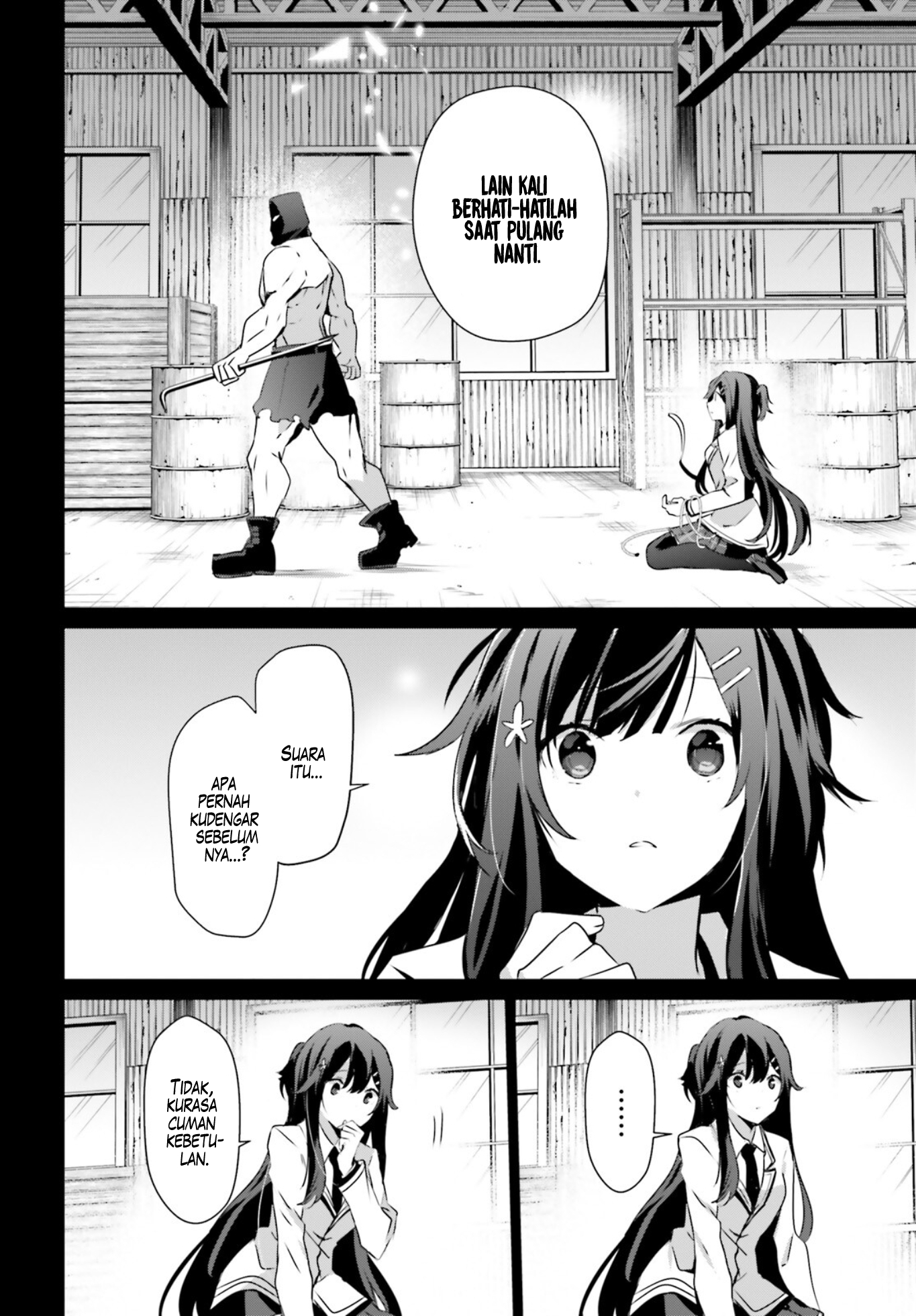 Kage no Jitsuryokusha ni Naritakute! Chapter 47 - halaman 26