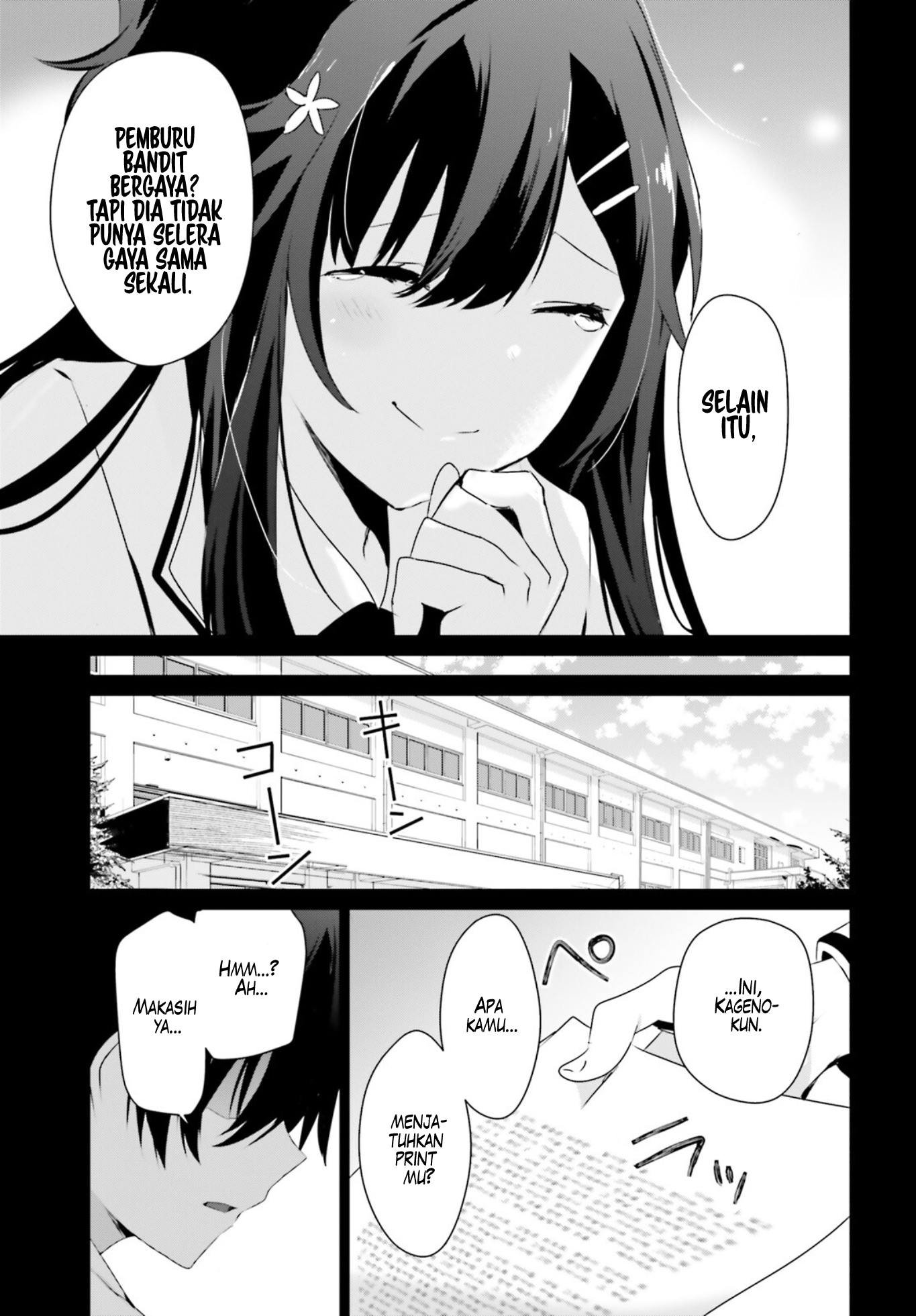Kage no Jitsuryokusha ni Naritakute! Chapter 47 - halaman 27