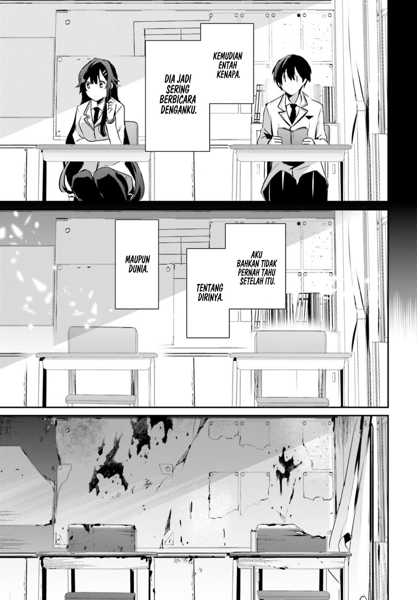 Kage no Jitsuryokusha ni Naritakute! Chapter 47 - halaman 29
