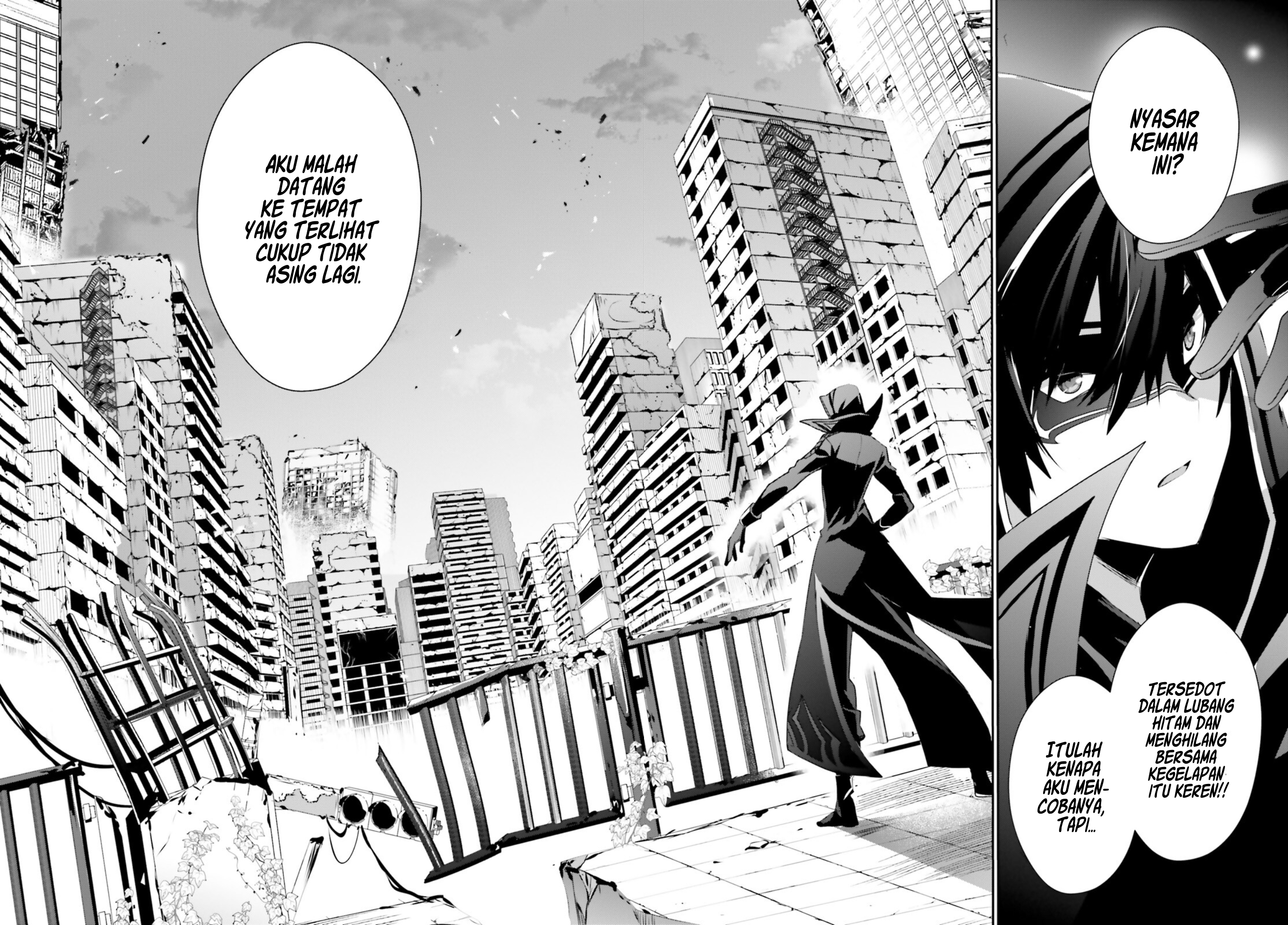 Kage no Jitsuryokusha ni Naritakute! Chapter 47 - halaman 30