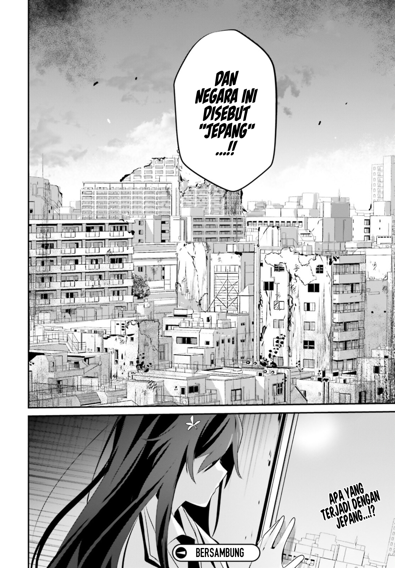 Kage no Jitsuryokusha ni Naritakute! Chapter 47 - halaman 33