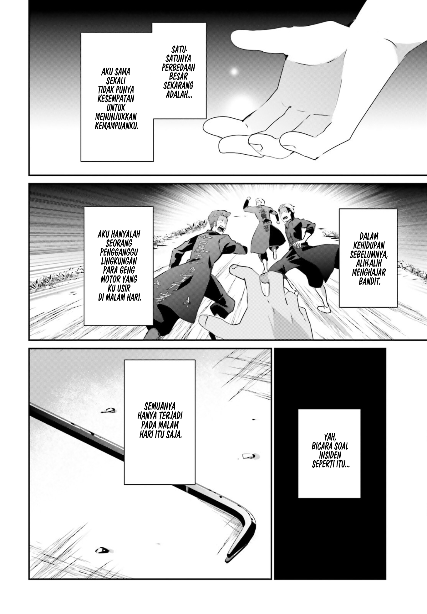 Kage no Jitsuryokusha ni Naritakute! Chapter 47 - halaman 4