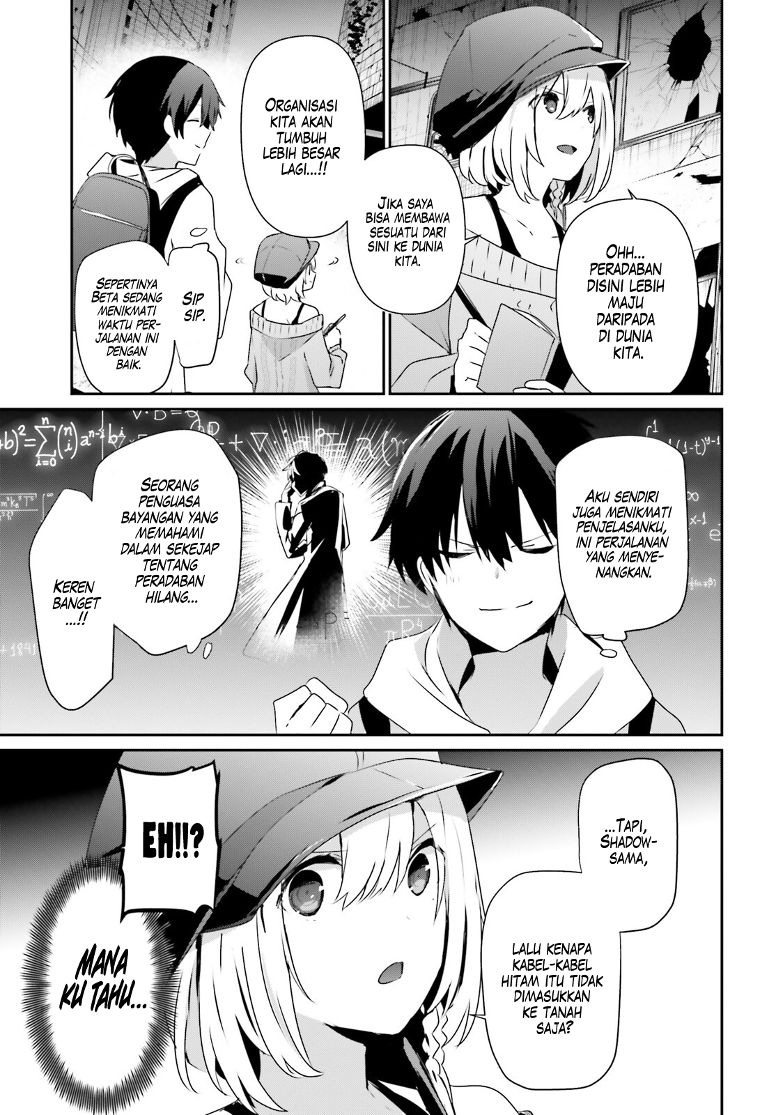 Kage no Jitsuryokusha ni Naritakute! Chapter 48 - halaman 10