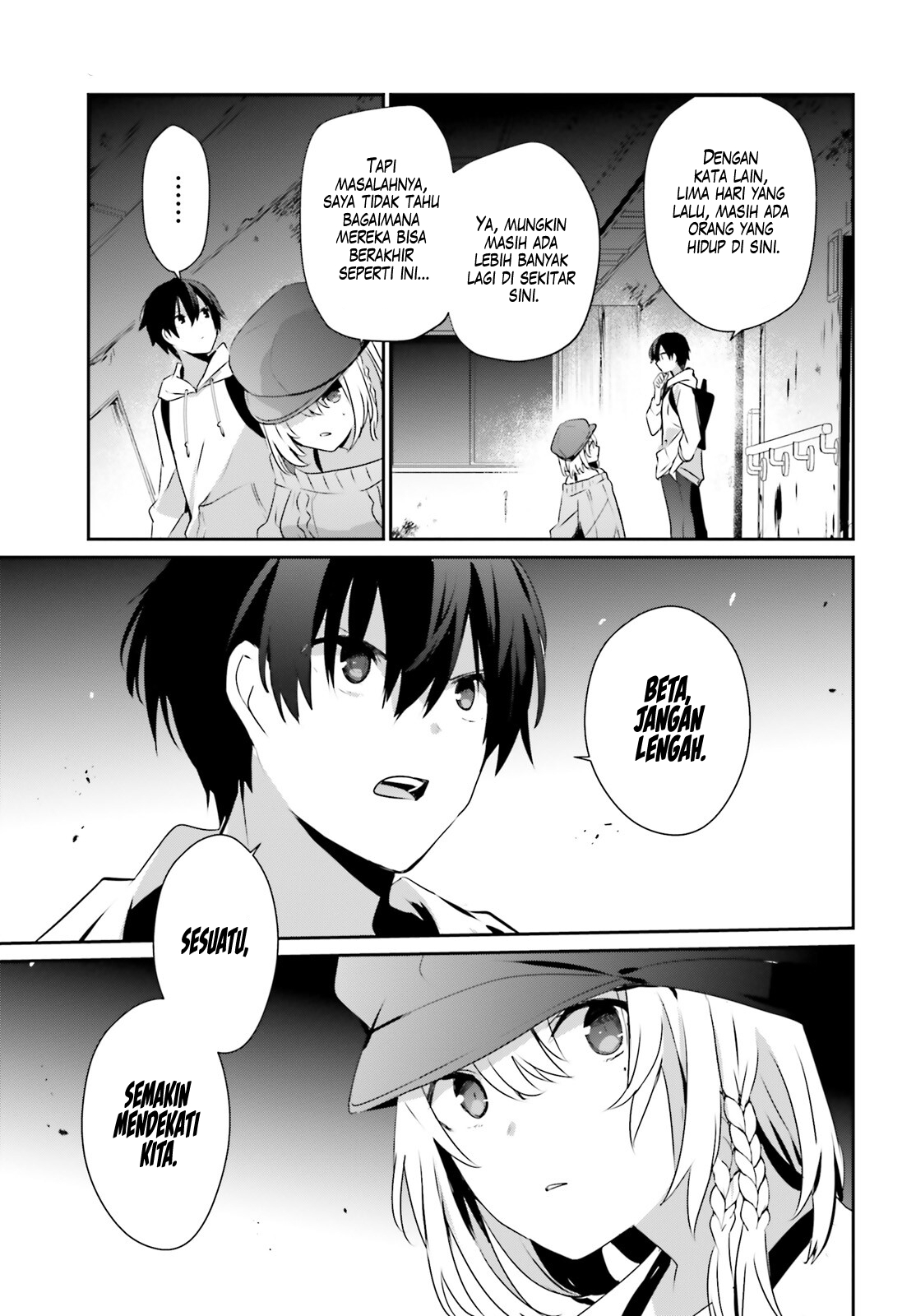 Kage no Jitsuryokusha ni Naritakute! Chapter 48 - halaman 20