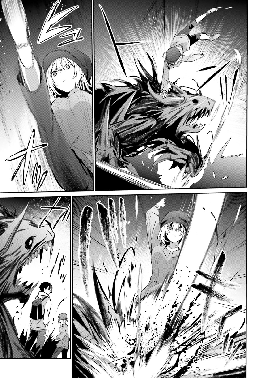 Kage no Jitsuryokusha ni Naritakute! Chapter 48 - halaman 22