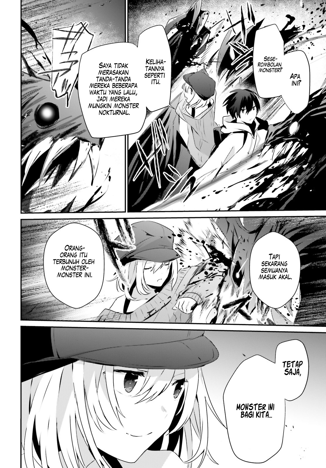 Kage no Jitsuryokusha ni Naritakute! Chapter 48 - halaman 25