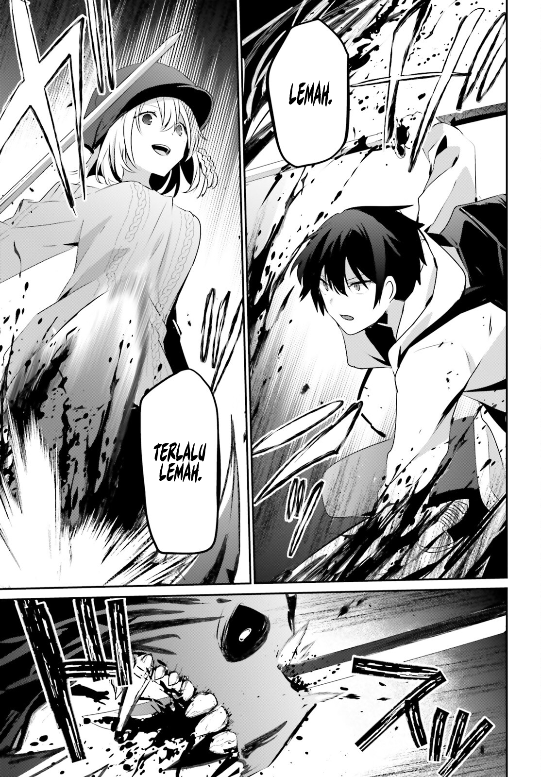 Kage no Jitsuryokusha ni Naritakute! Chapter 48 - halaman 26