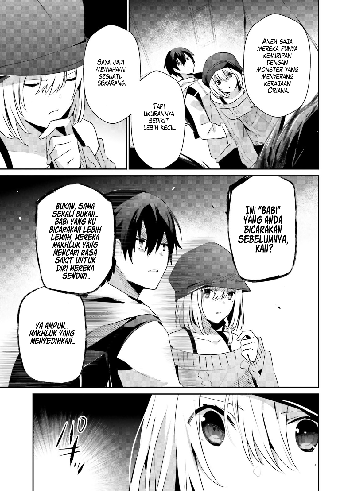 Kage no Jitsuryokusha ni Naritakute! Chapter 48 - halaman 28