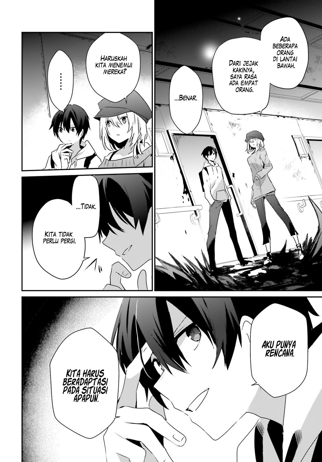 Kage no Jitsuryokusha ni Naritakute! Chapter 48 - halaman 29