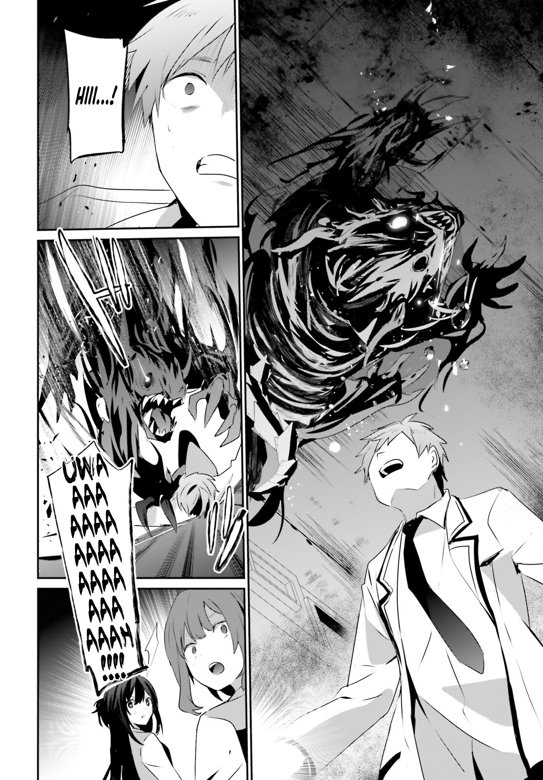 Kage no Jitsuryokusha ni Naritakute! Chapter 48 - halaman 33