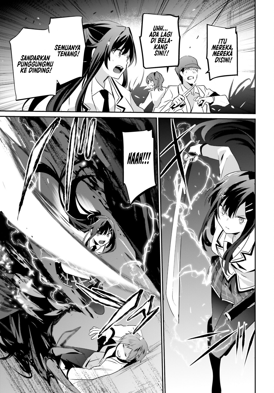 Kage no Jitsuryokusha ni Naritakute! Chapter 48 - halaman 34