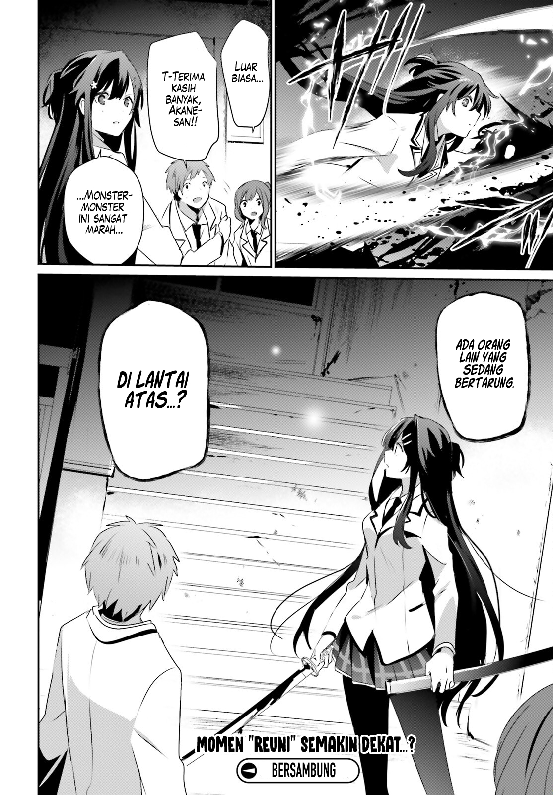 Kage no Jitsuryokusha ni Naritakute! Chapter 48 - halaman 35