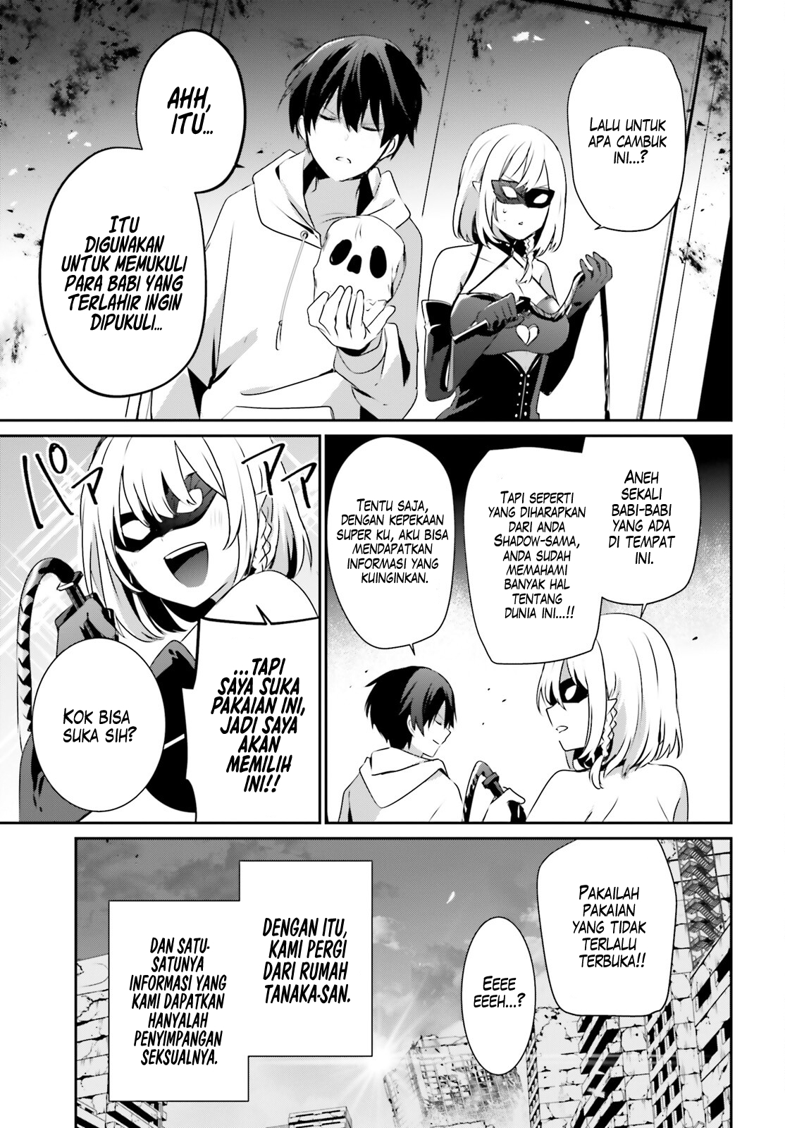 Kage no Jitsuryokusha ni Naritakute! Chapter 48 - halaman 8