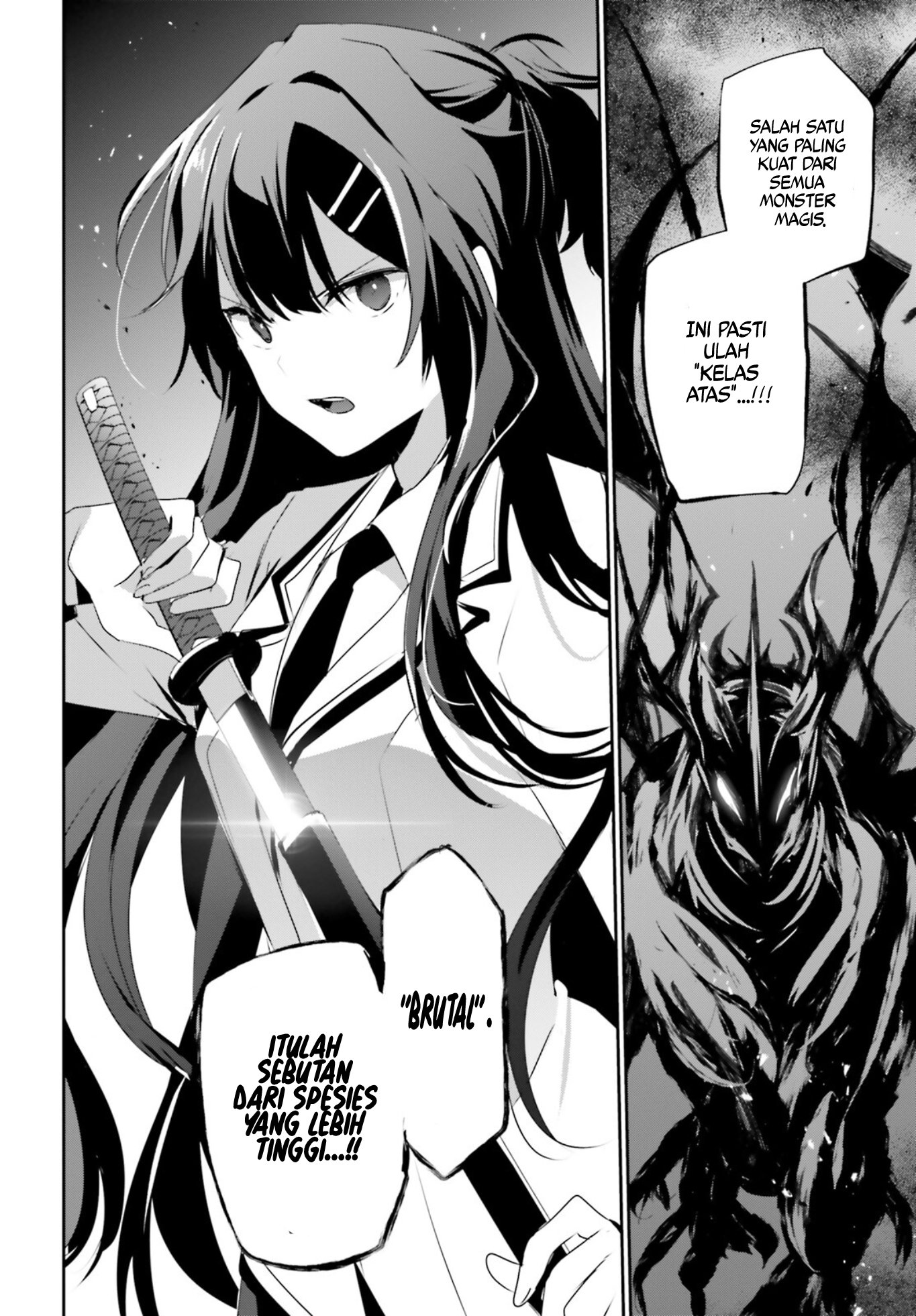 Kage no Jitsuryokusha ni Naritakute! Chapter 49 - halaman 10
