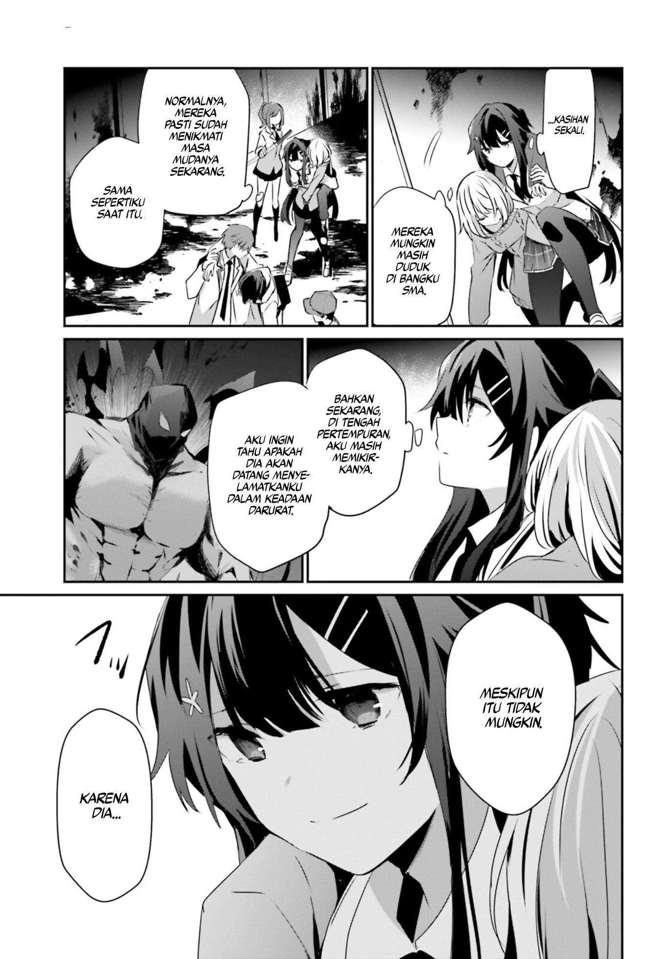Kage no Jitsuryokusha ni Naritakute! Chapter 49 - halaman 13