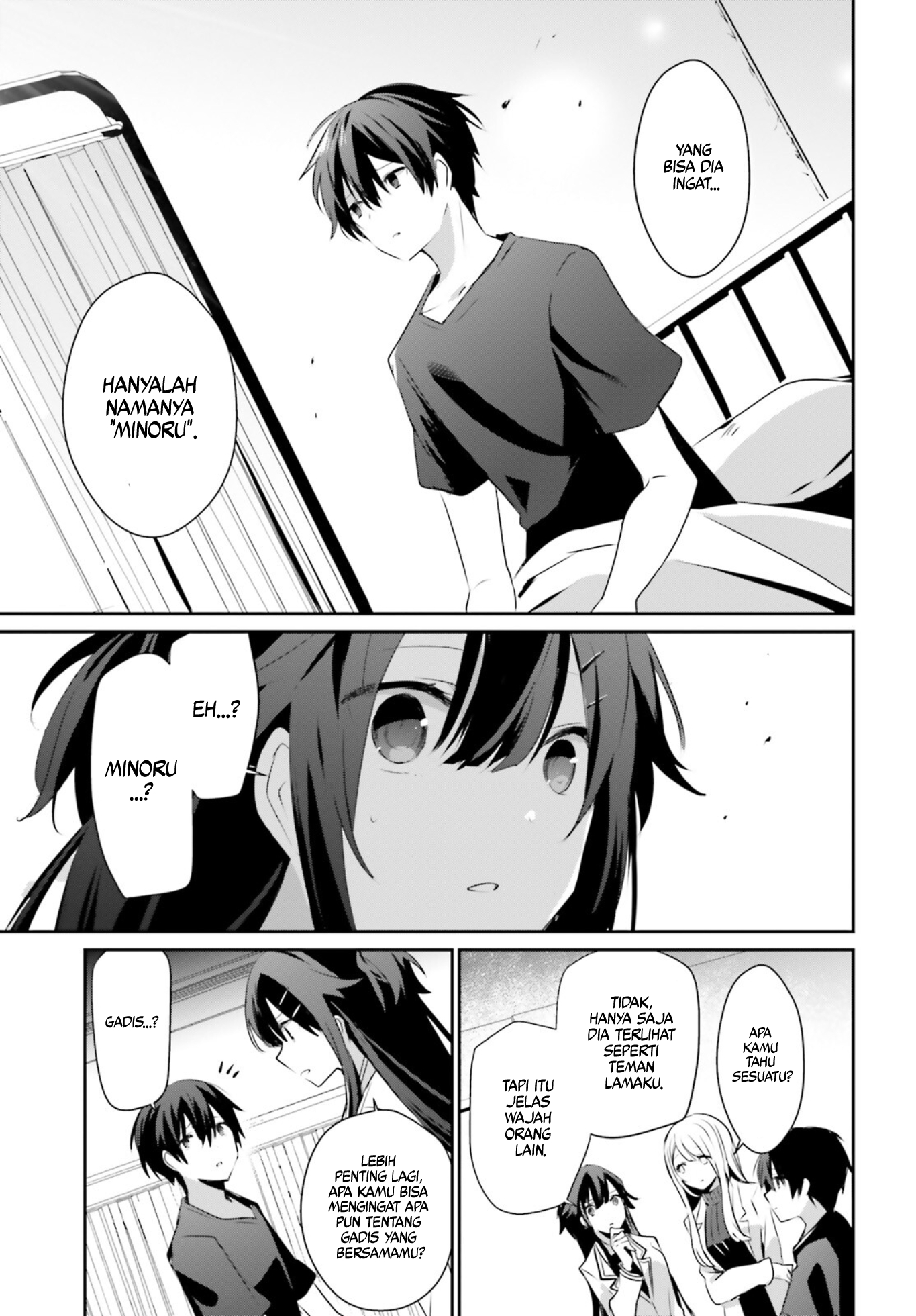 Kage no Jitsuryokusha ni Naritakute! Chapter 49 - halaman 19