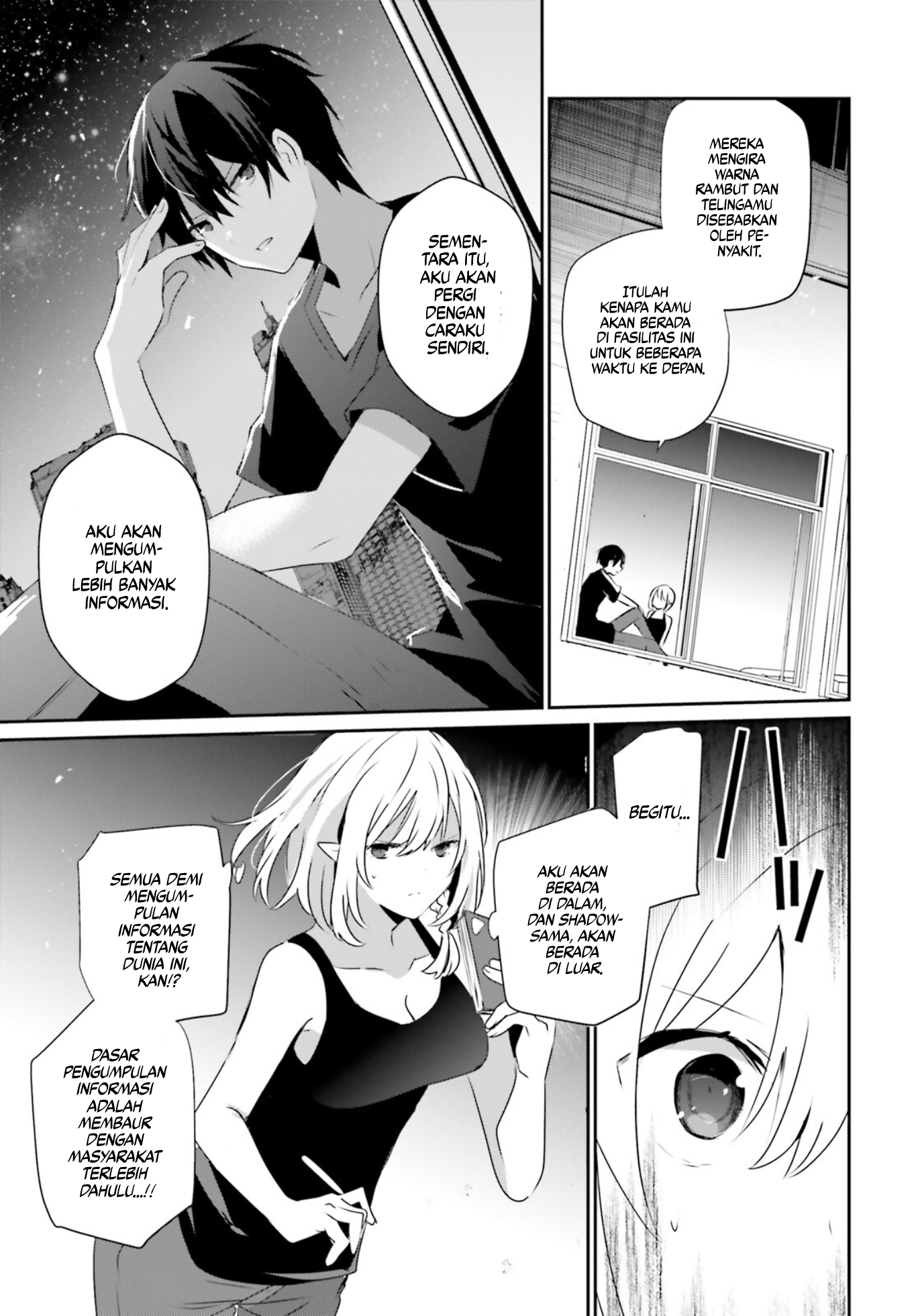 Kage no Jitsuryokusha ni Naritakute! Chapter 49 - halaman 27