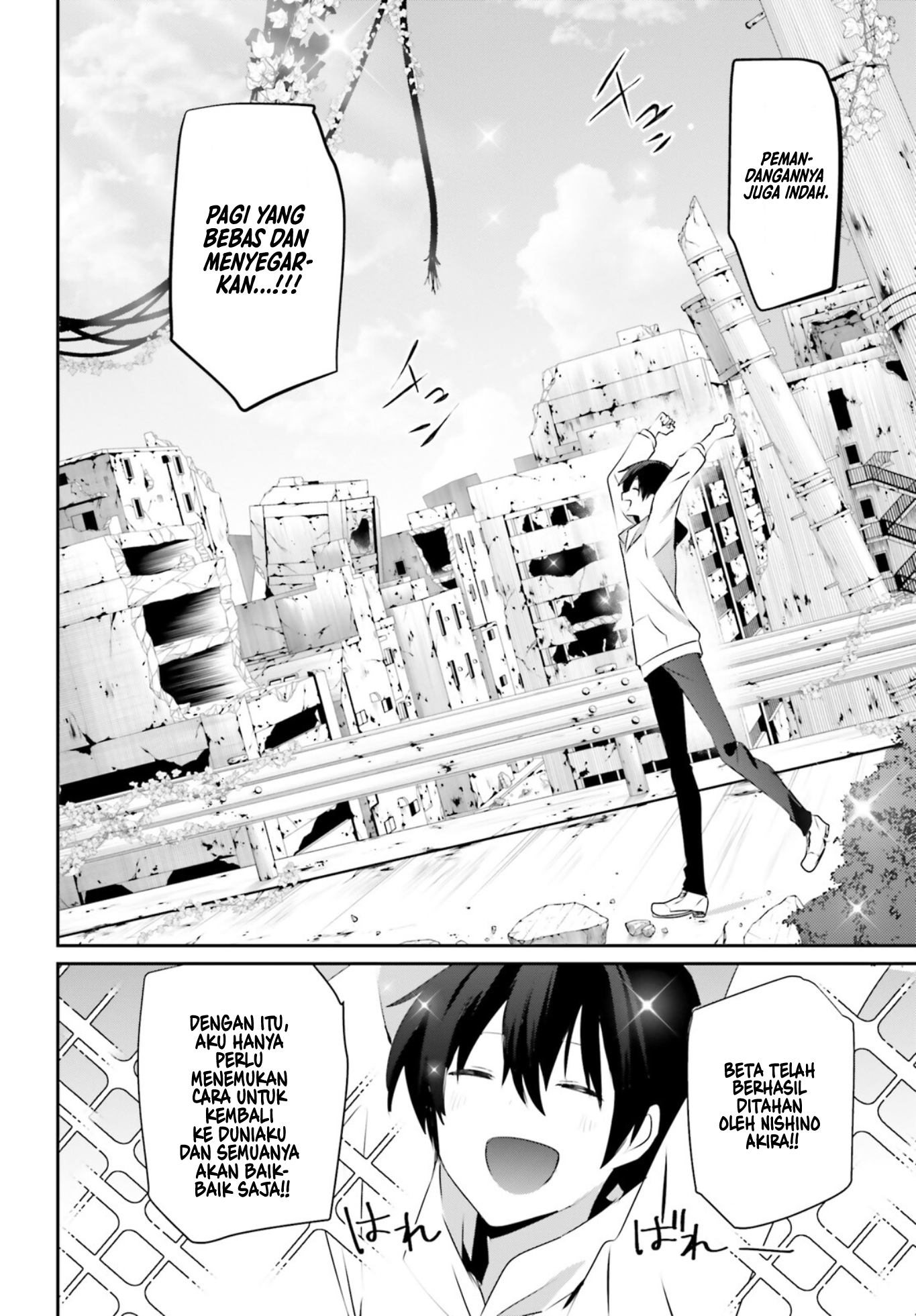 Kage no Jitsuryokusha ni Naritakute! Chapter 49 - halaman 30