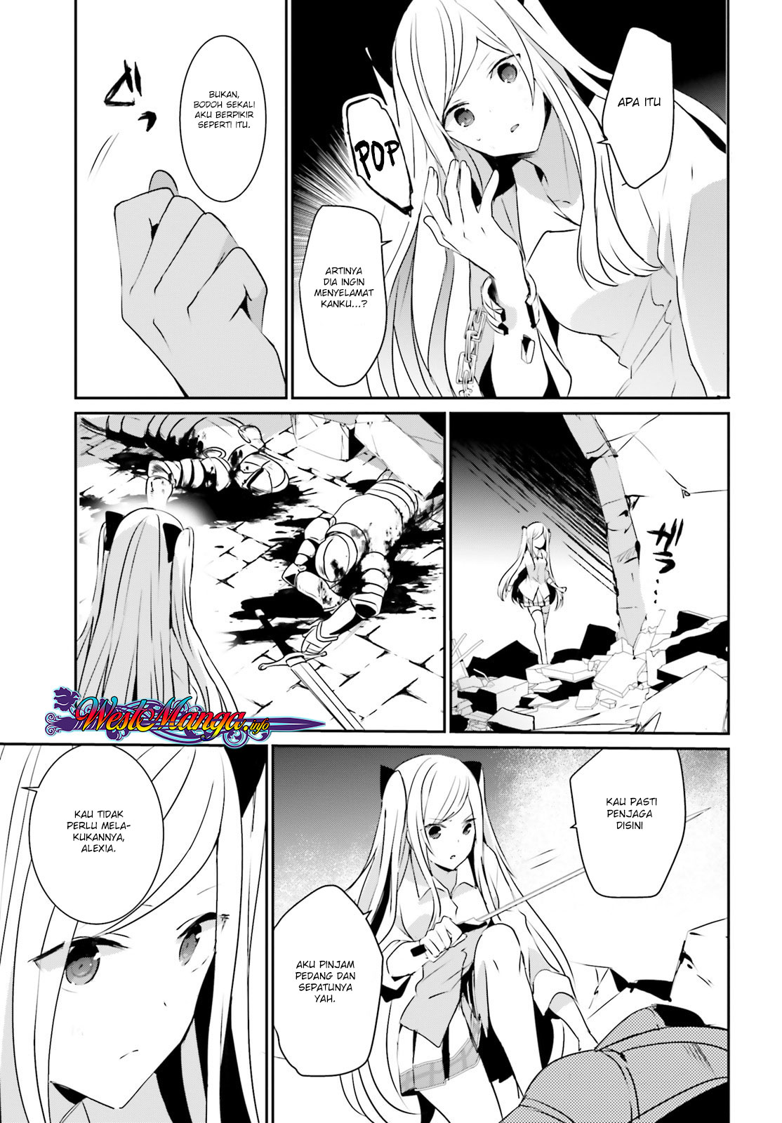 Kage no Jitsuryokusha ni Naritakute! Chapter 5 - halaman 18