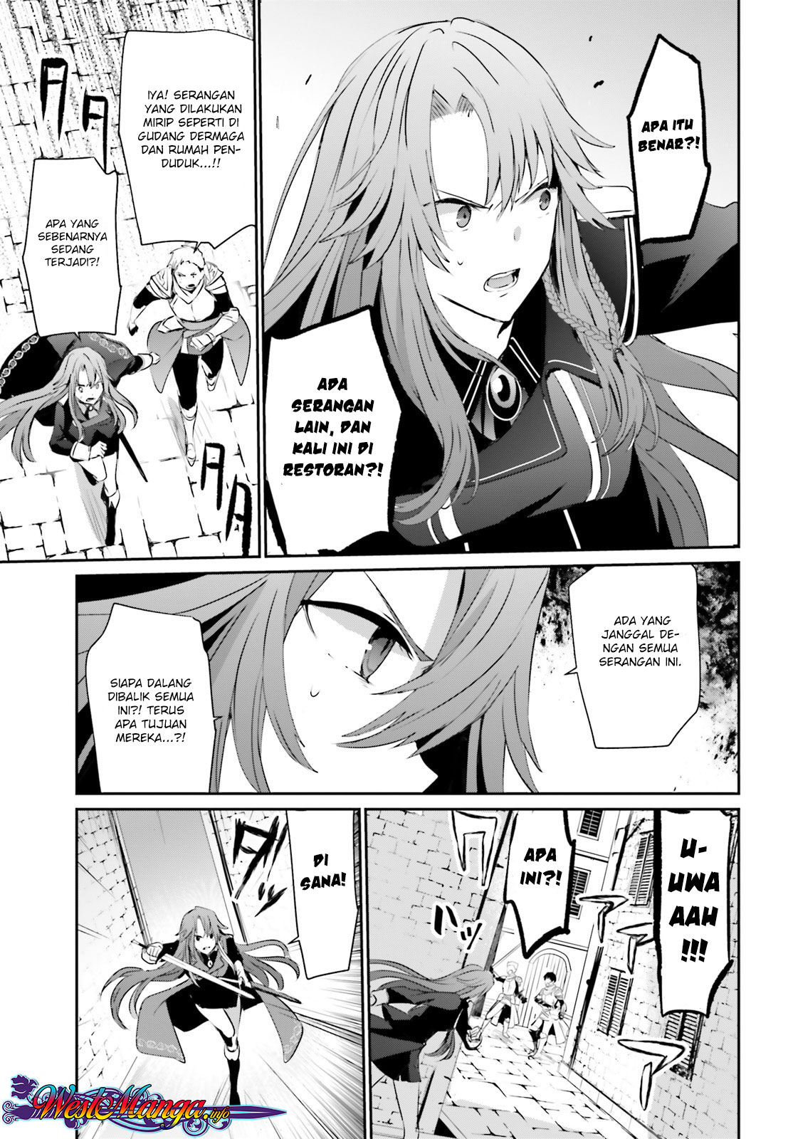 Kage no Jitsuryokusha ni Naritakute! Chapter 5 - halaman 20