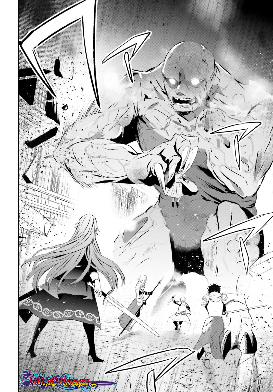 Kage no Jitsuryokusha ni Naritakute! Chapter 5 - halaman 21