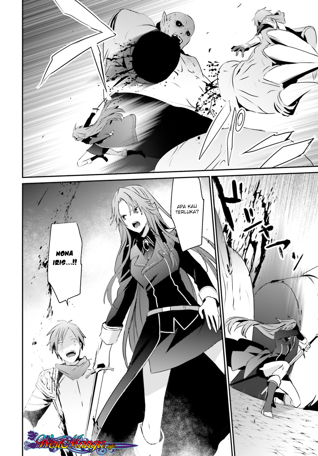 Kage no Jitsuryokusha ni Naritakute! Chapter 5 - halaman 23