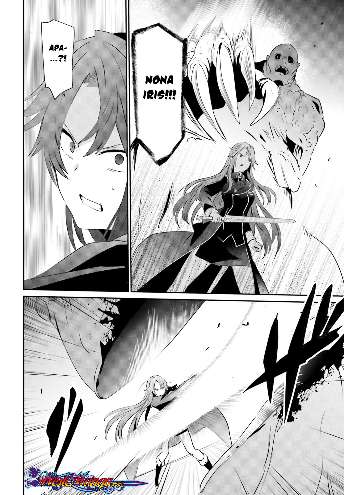 Kage no Jitsuryokusha ni Naritakute! Chapter 5 - halaman 25