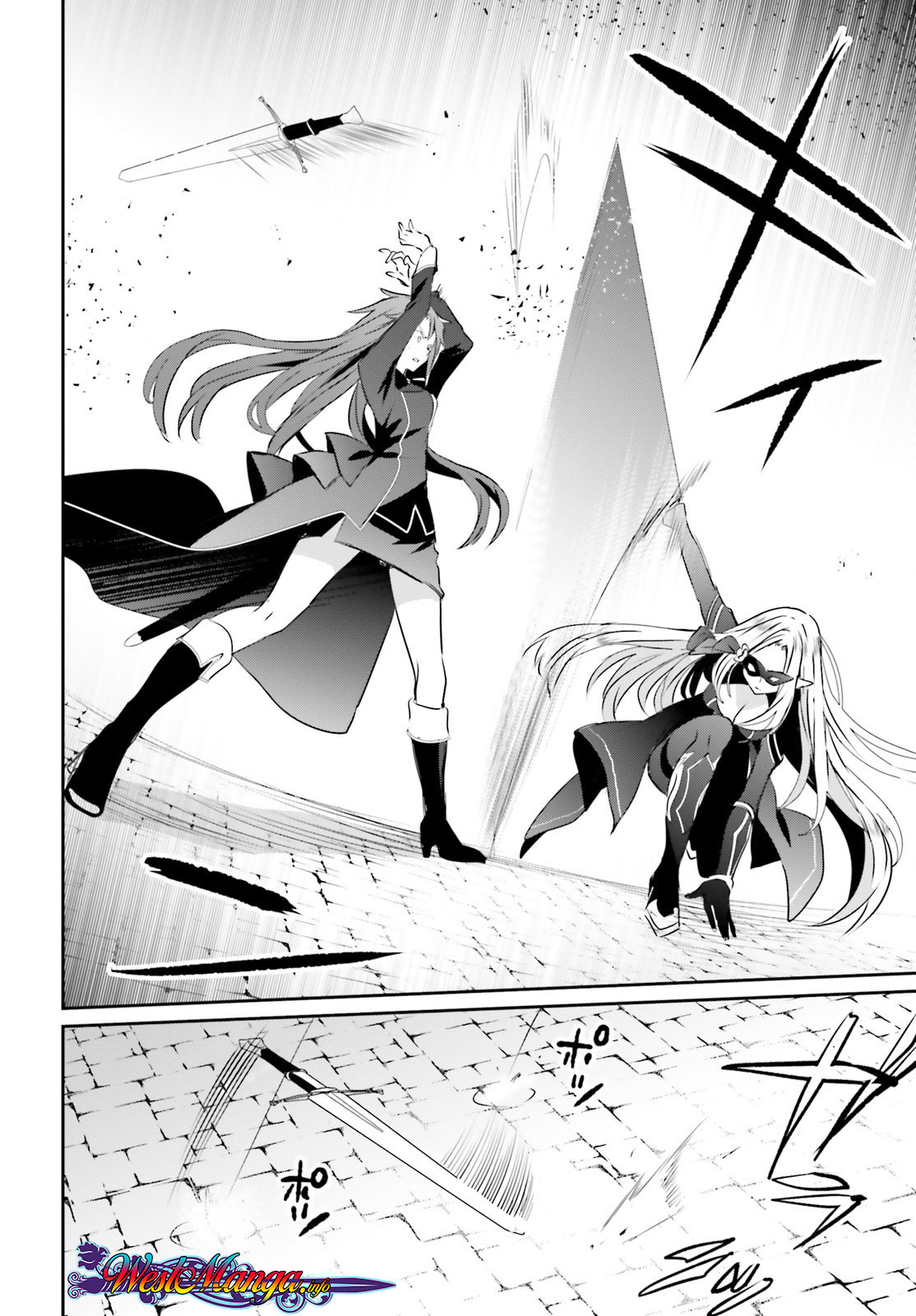 Kage no Jitsuryokusha ni Naritakute! Chapter 5 - halaman 29