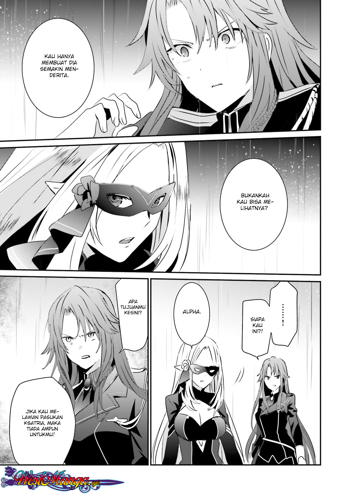 Kage no Jitsuryokusha ni Naritakute! Chapter 5 - halaman 30