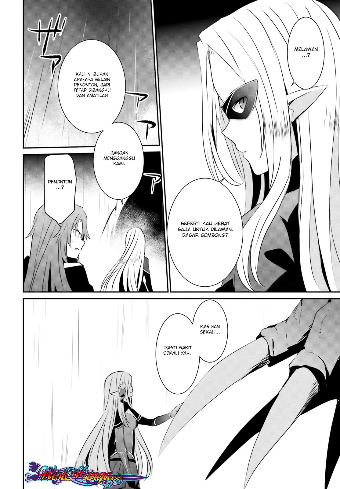 Kage no Jitsuryokusha ni Naritakute! Chapter 5 - halaman 31