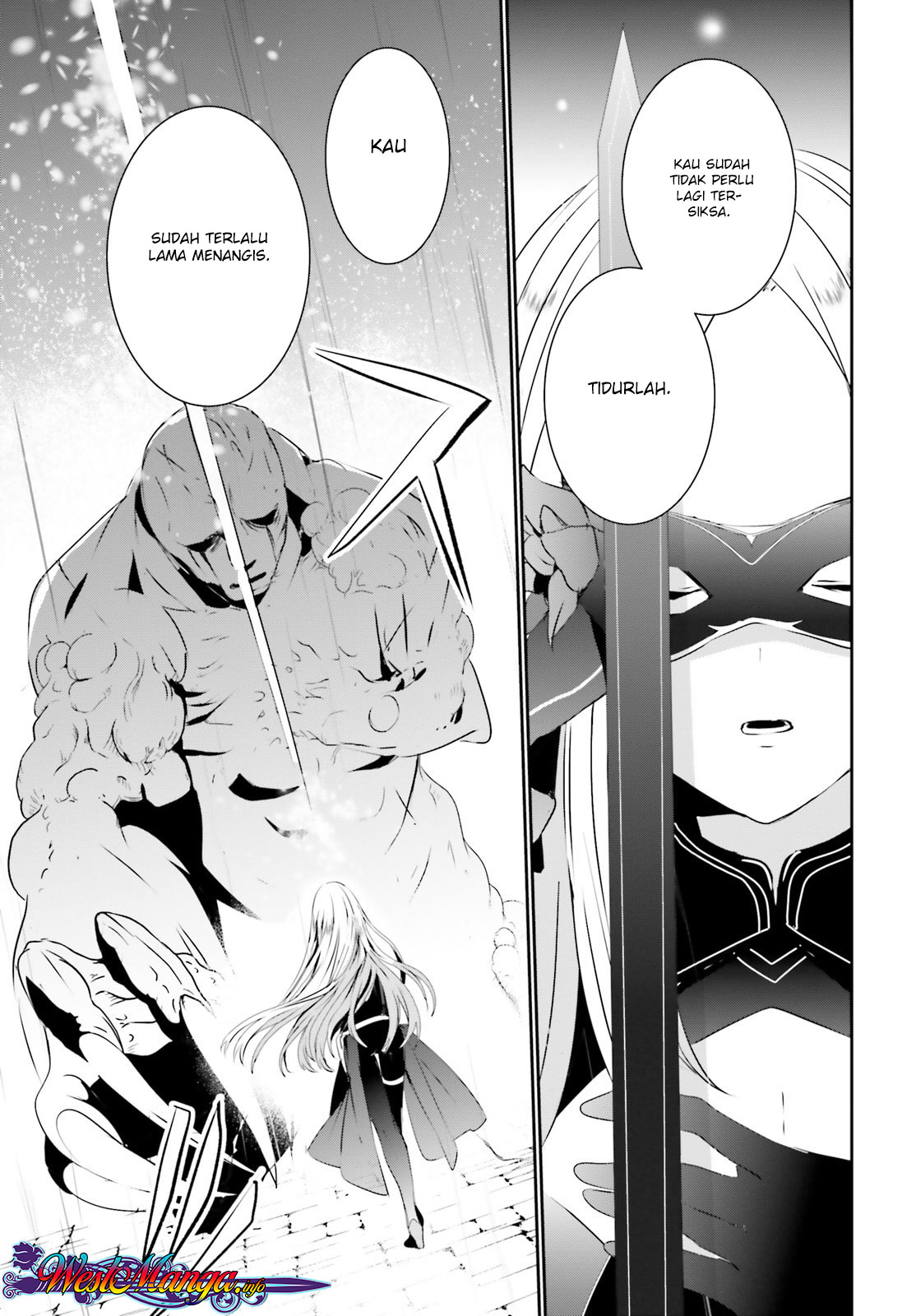 Kage no Jitsuryokusha ni Naritakute! Chapter 5 - halaman 32
