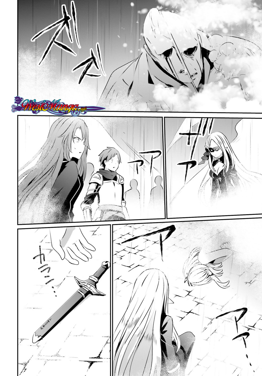 Kage no Jitsuryokusha ni Naritakute! Chapter 5 - halaman 33