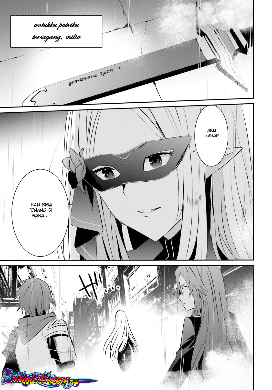 Kage no Jitsuryokusha ni Naritakute! Chapter 5 - halaman 34