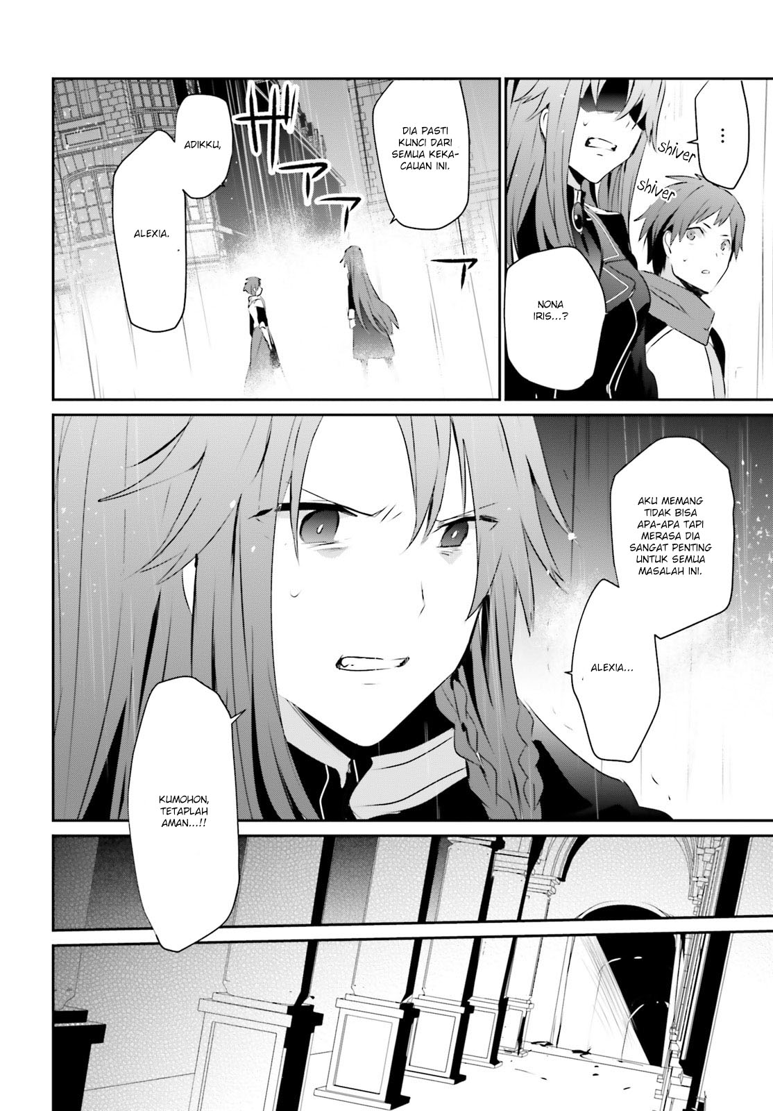 Kage no Jitsuryokusha ni Naritakute! Chapter 5 - halaman 35